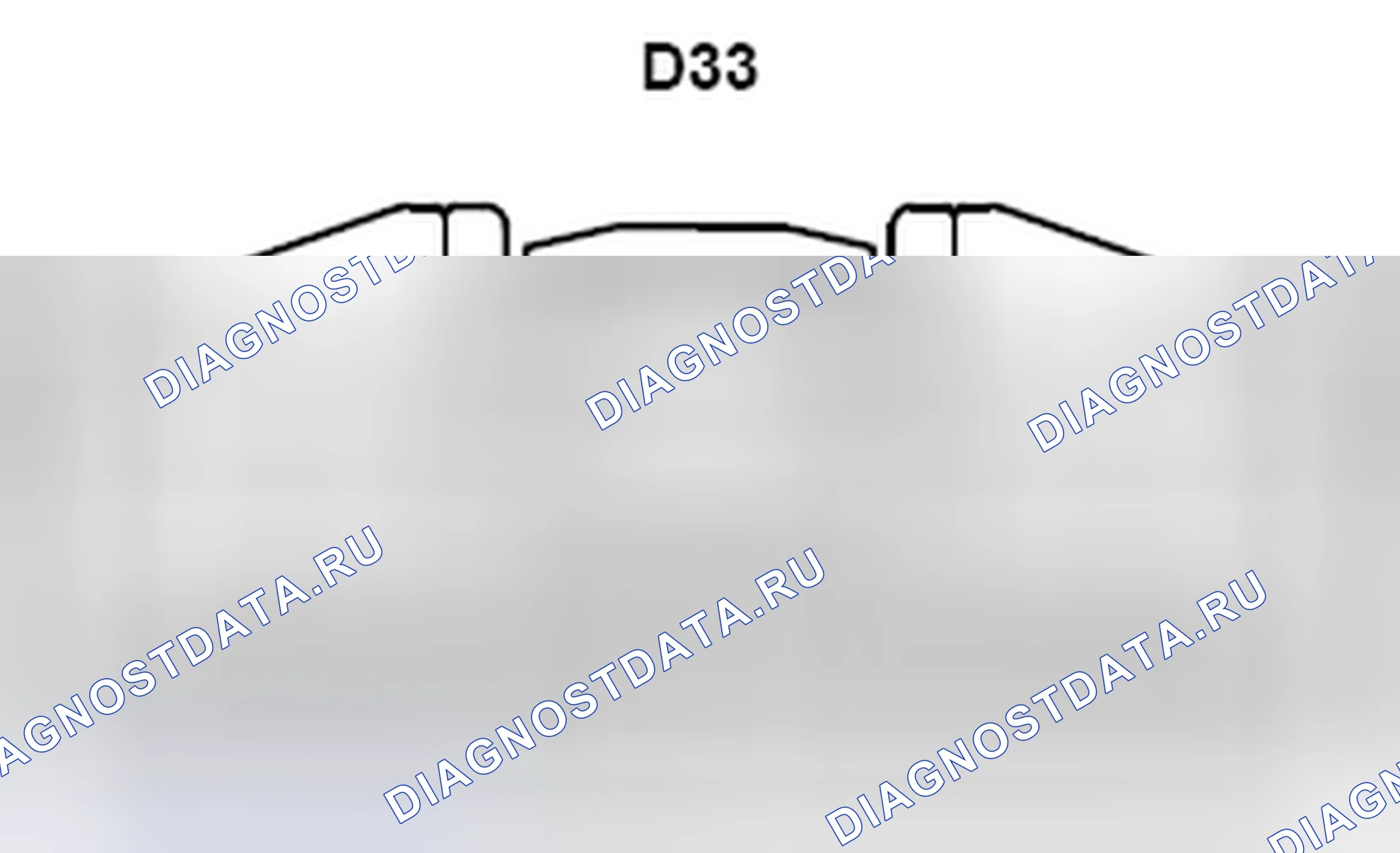 Рис. 682: Вид с торца разъема ЭБУ основного корпуса (D33). Toyota Yaris III