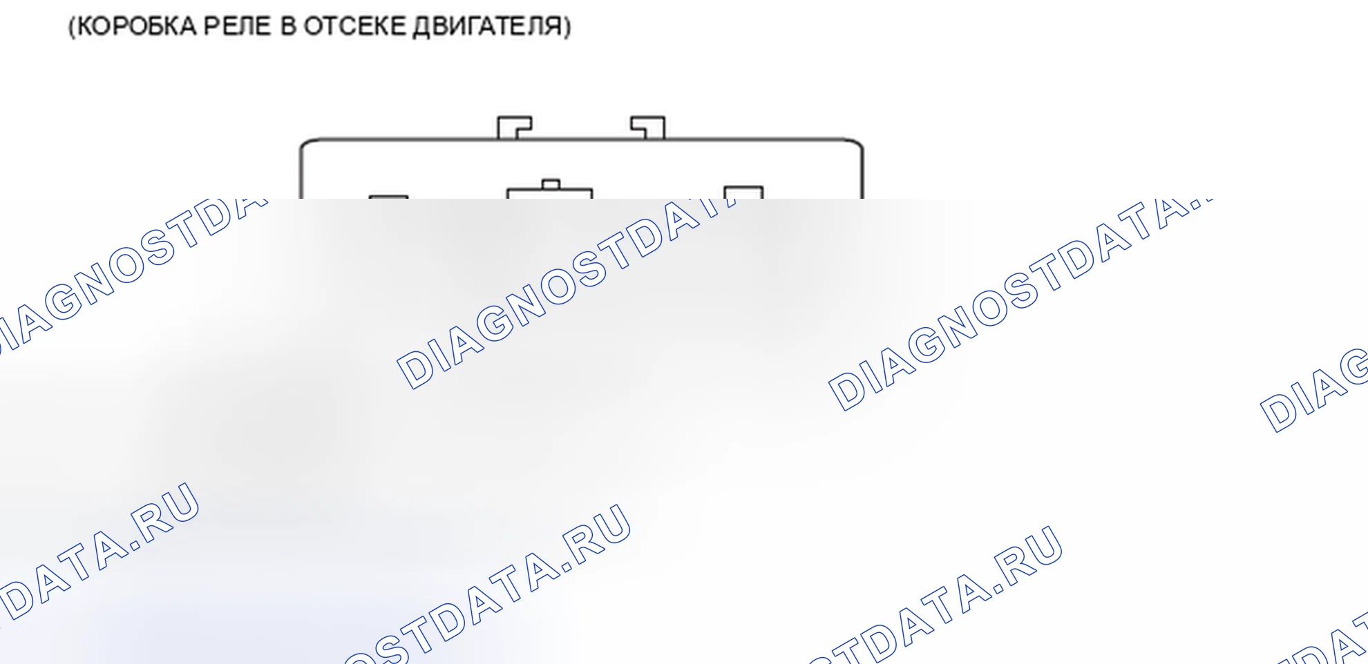 Рис. 99. Mitsubishi Galant IX рестайлинг 2