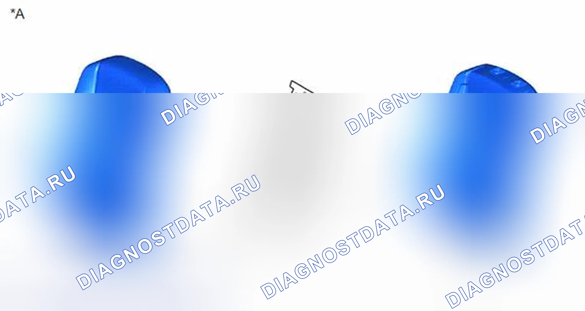 Рис. 195: ИЛЛЮСТРАЦИЯ. Toyota Corolla XI