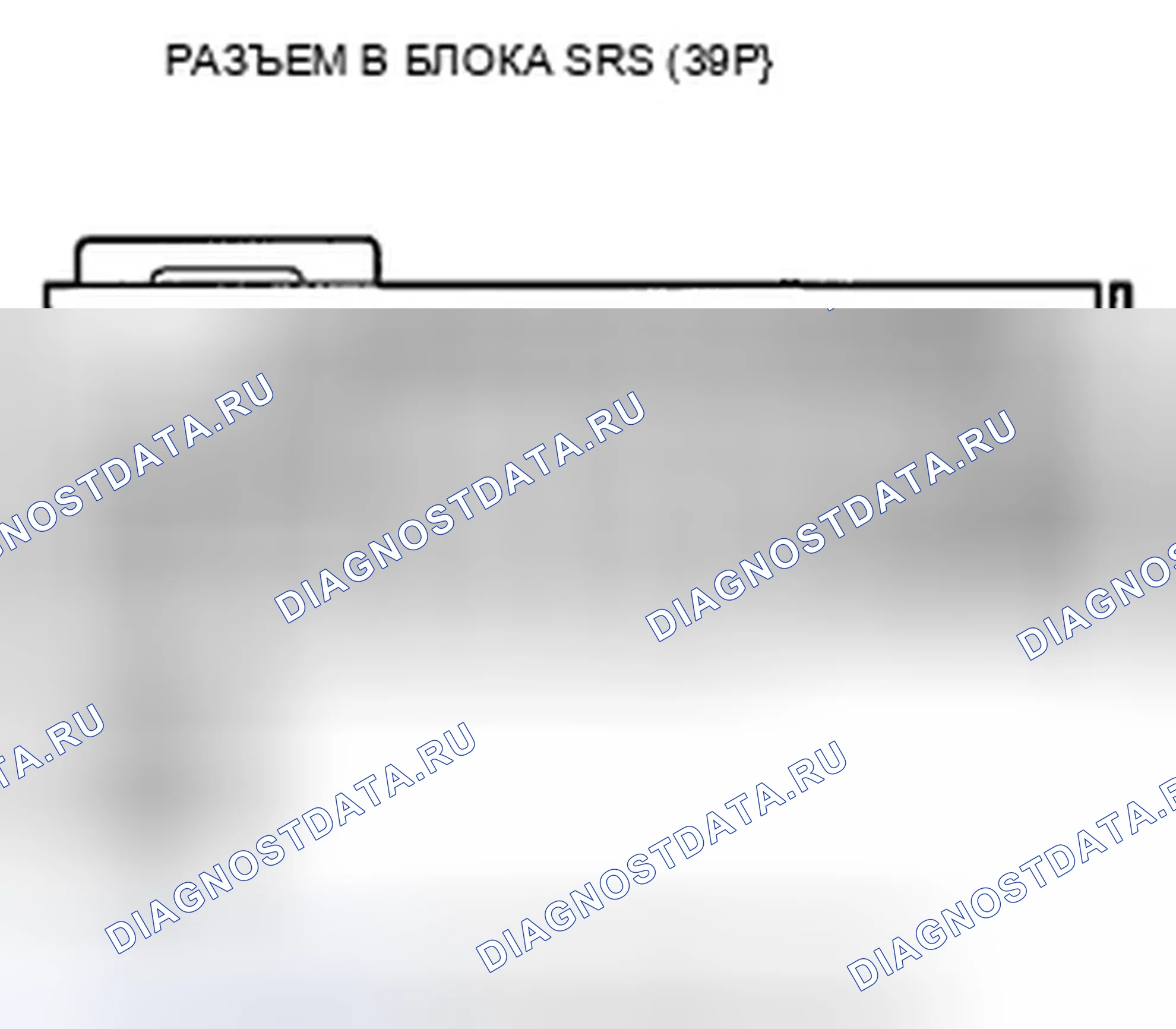 Рис. 44. Honda Insight ZE2