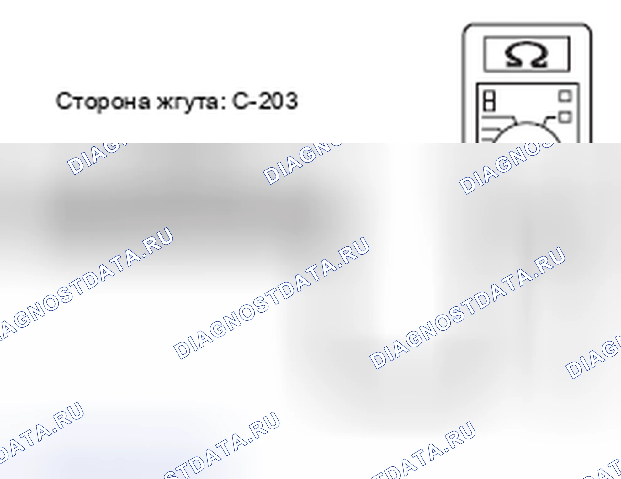 Рис. 69. Mercedes-Benz CLA-класс C117/X117 рестайлинг