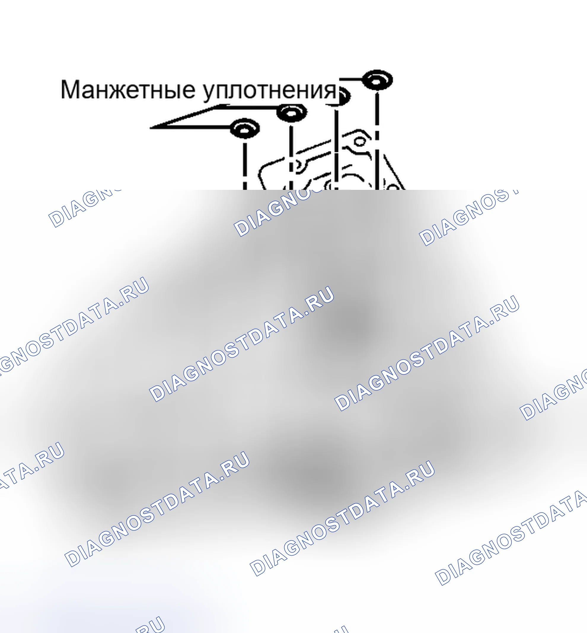 Рис. 84. Infiniti I30 II