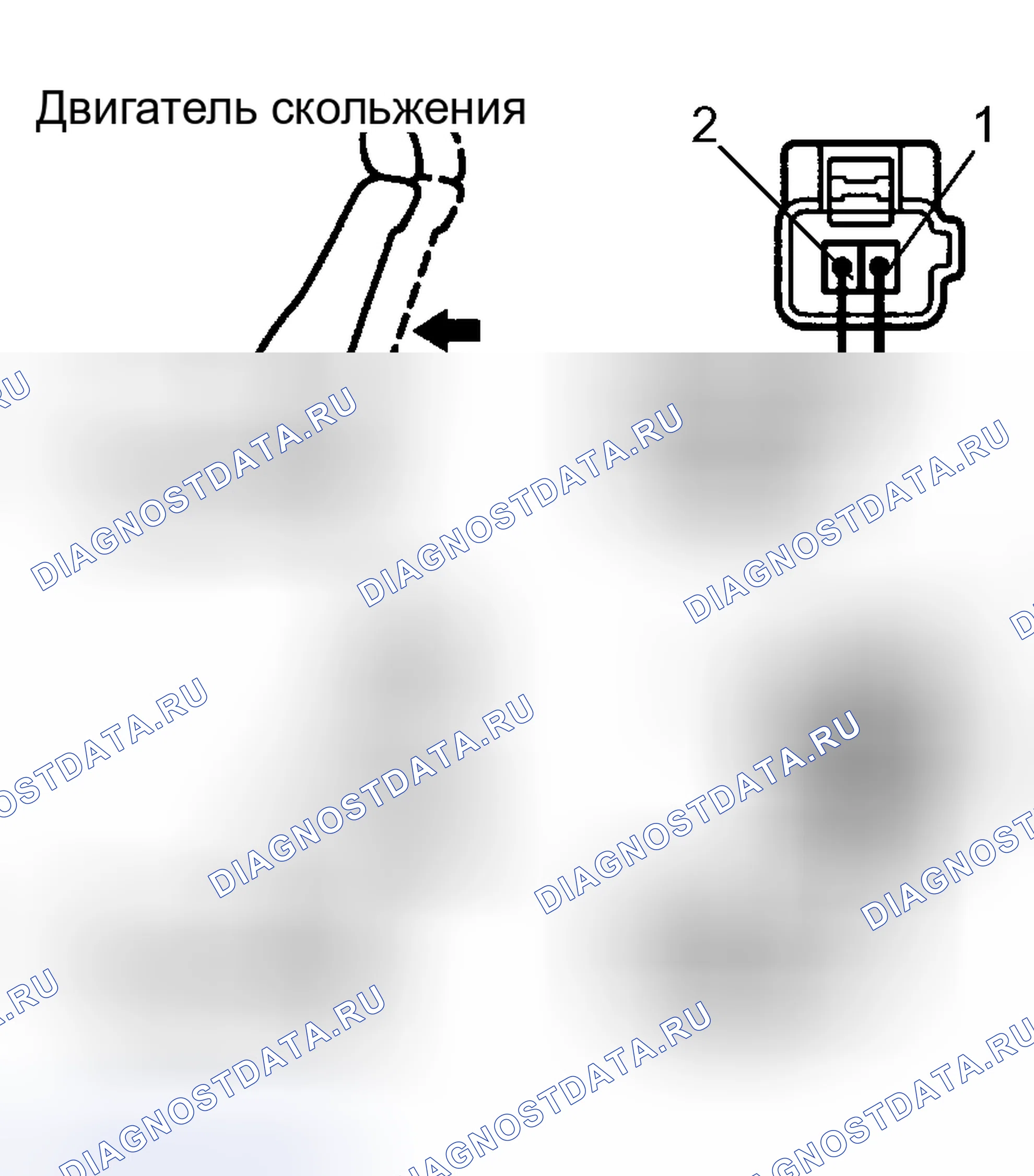 Рис. 13: ПРОЦЕДУРА КОНТРОЛЯ. Toyota Avalon XX20 рестайлинг