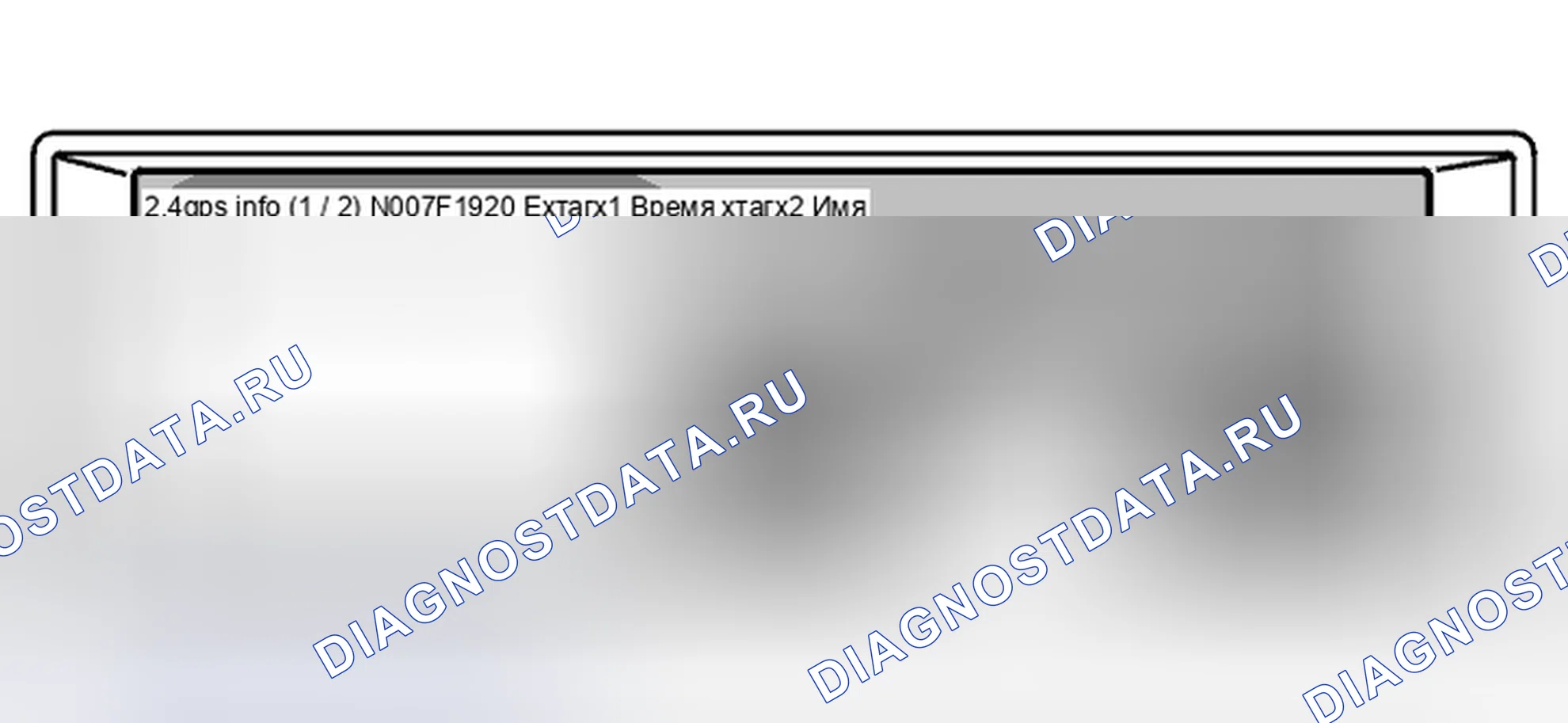 Рис. 34. Volvo V40 I рестайлинг