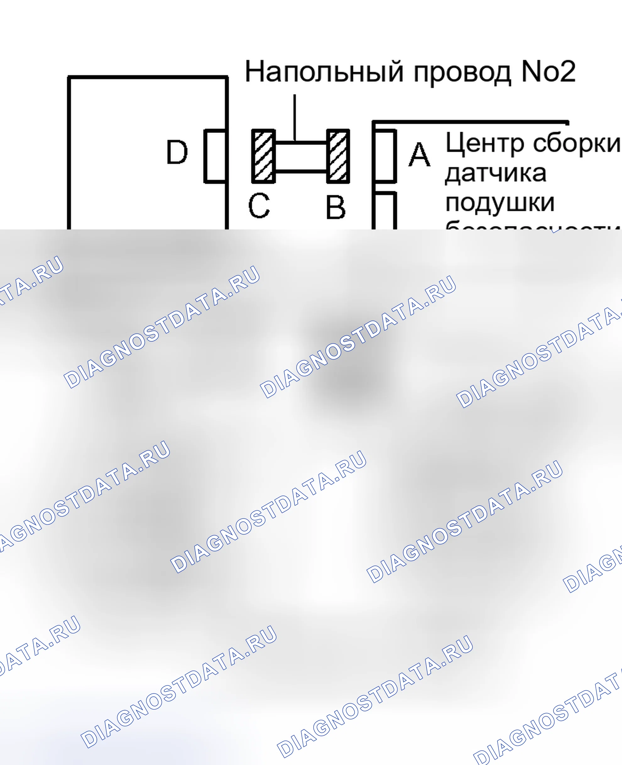 Рис. 147. Lexus RX II