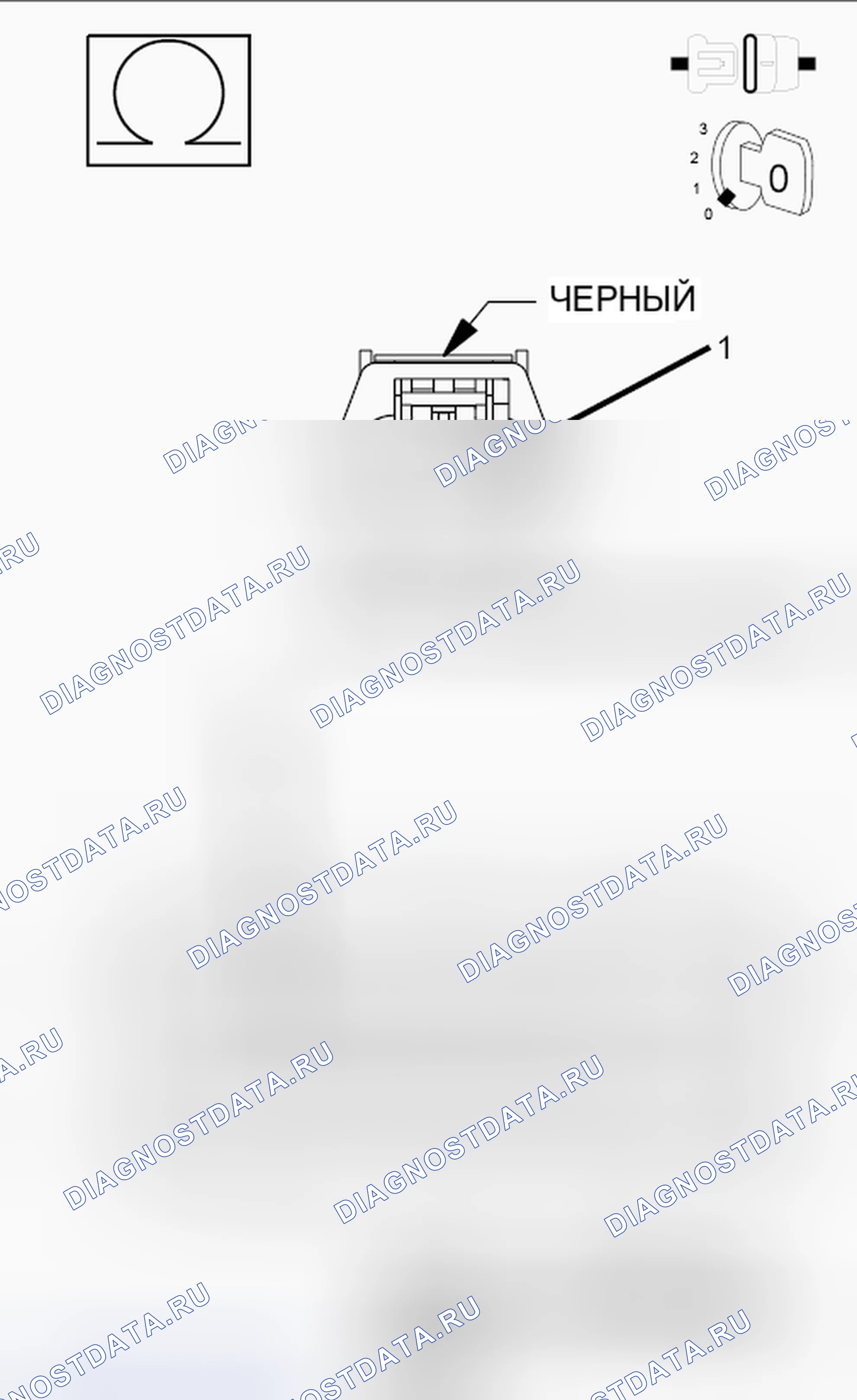 Рис. 440. RAM 1500 IV