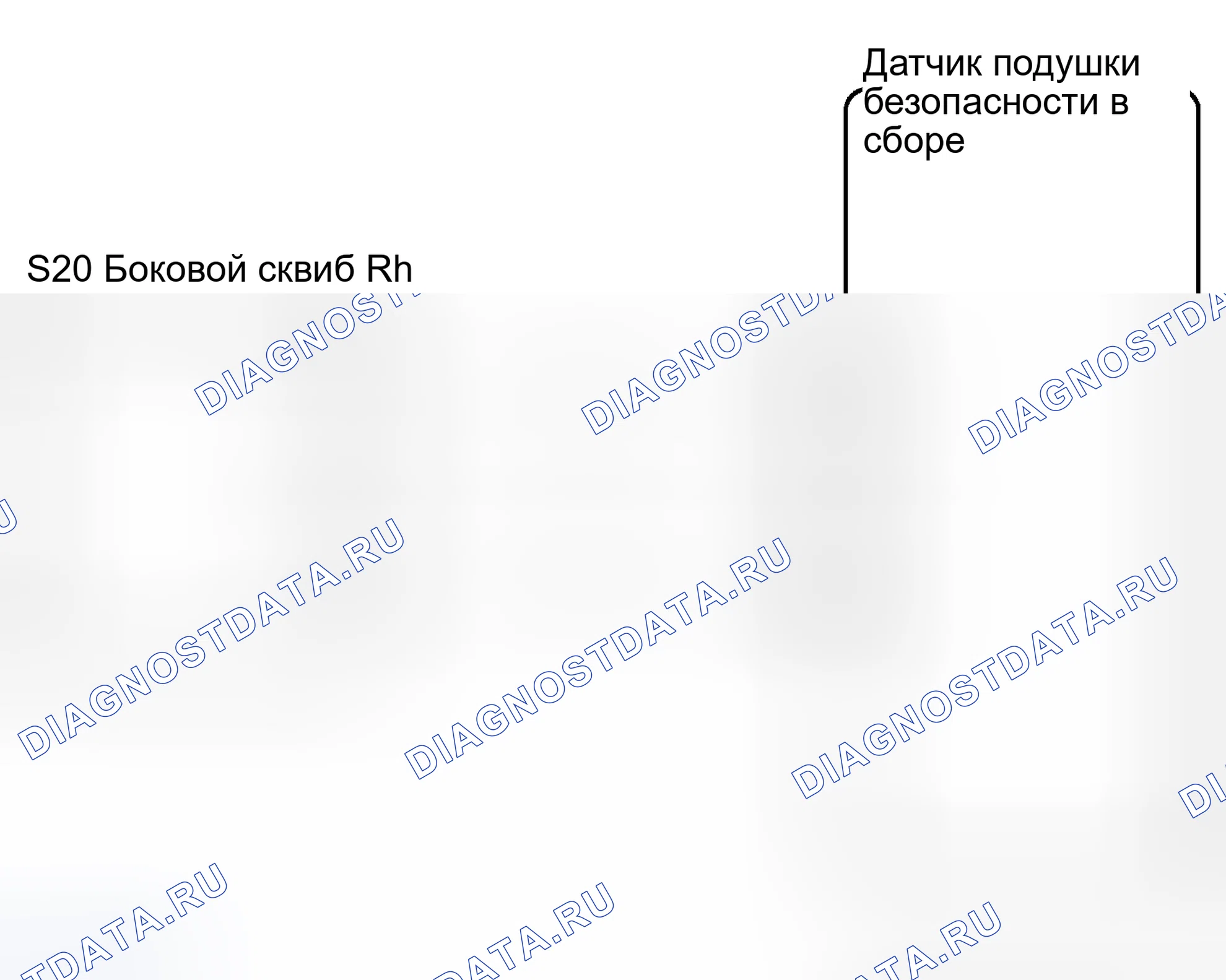 Рис. 193: электросхема. Toyota RAV4 II рестайлинг