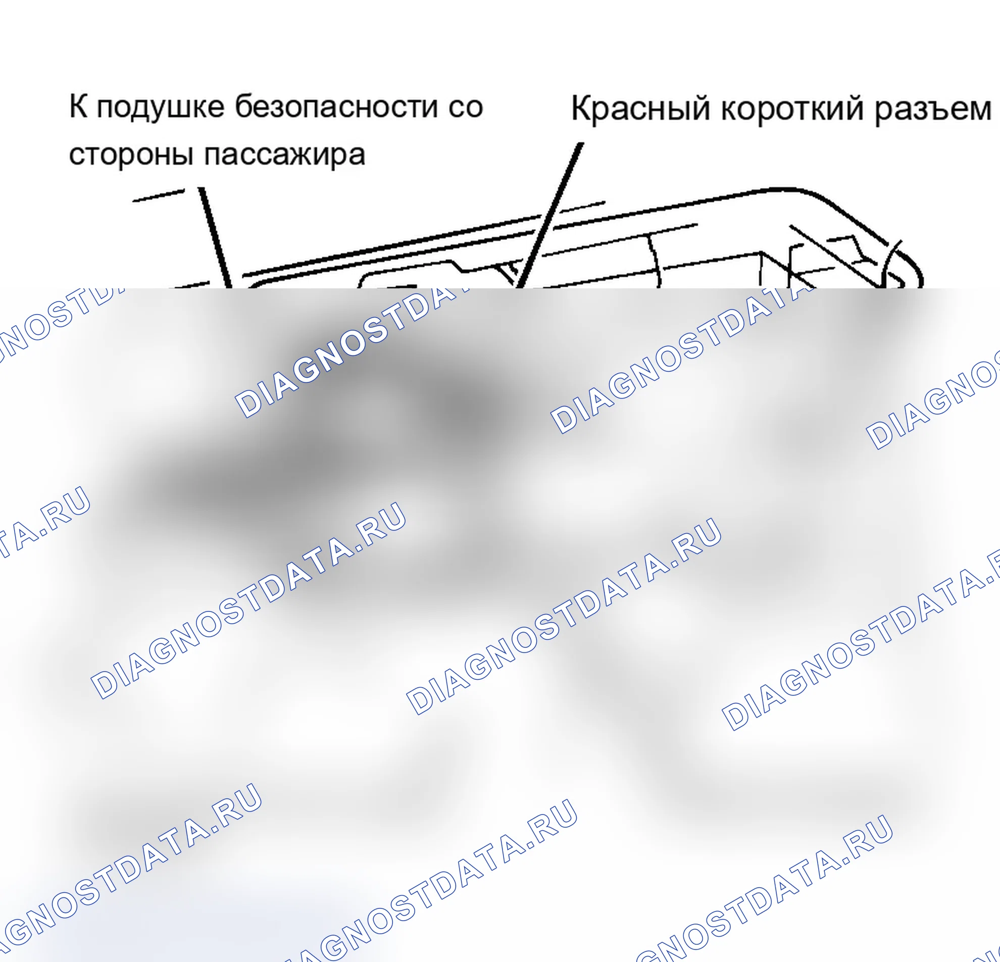 Рис. 13. Audi Cabriolet I