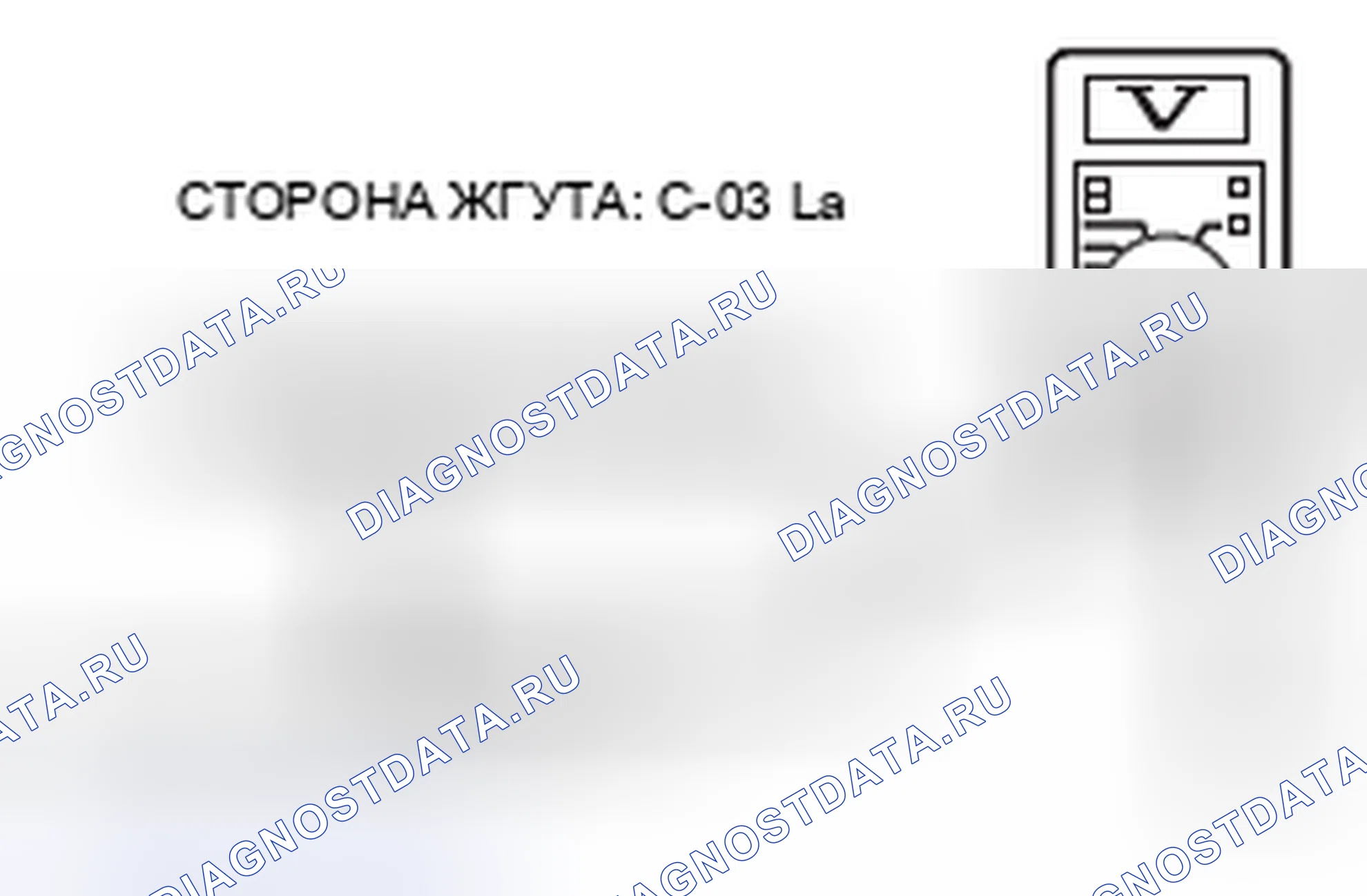 Рис. 51. Mitsubishi Eclipse IV рестайлинг