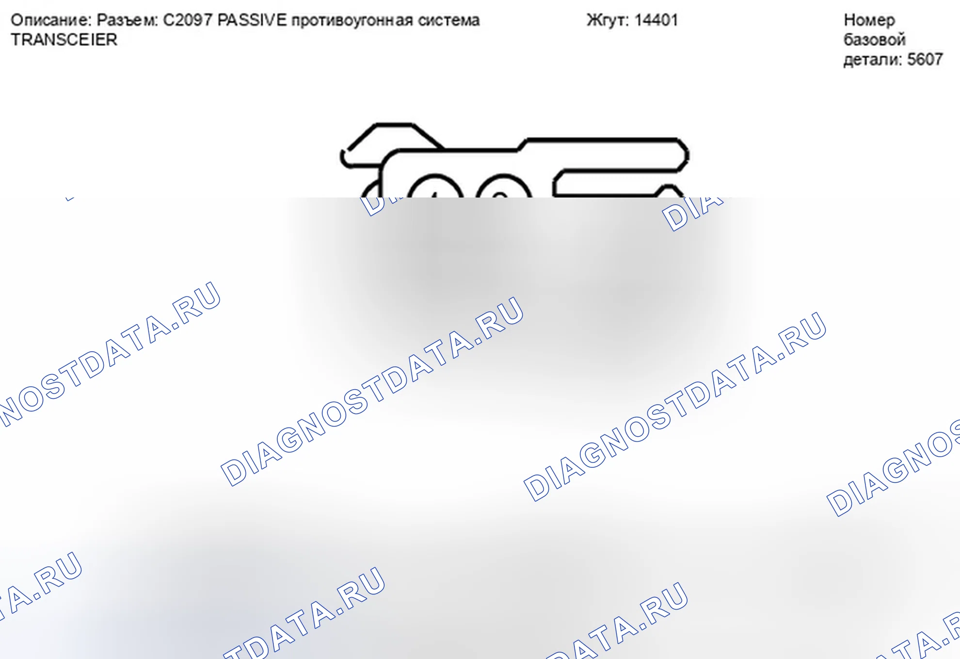 Рис. 182. Ford Ranger II рестайлинг