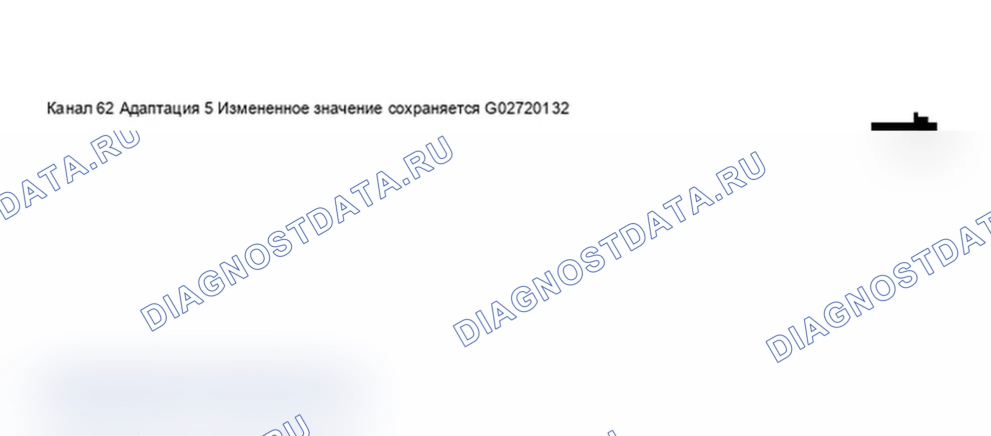 Рис. 354: Дисплей сканирующего устройства VAG 1551 - адаптация для информационной шины Data-шина, приборная панель с расширением интервала технического обслуживания (9 из 9). Audi A6 C5