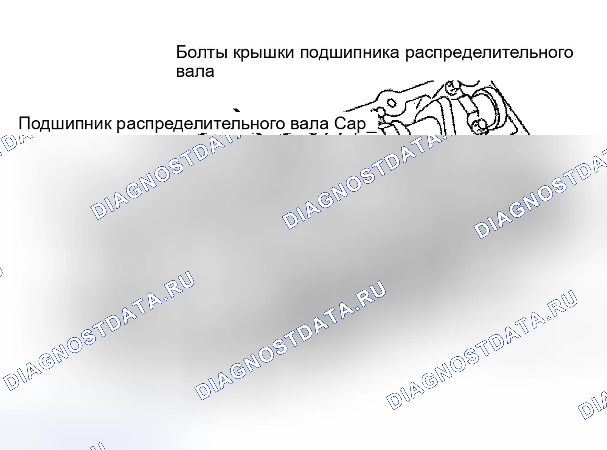 Рис. 156. Jaguar XJ II