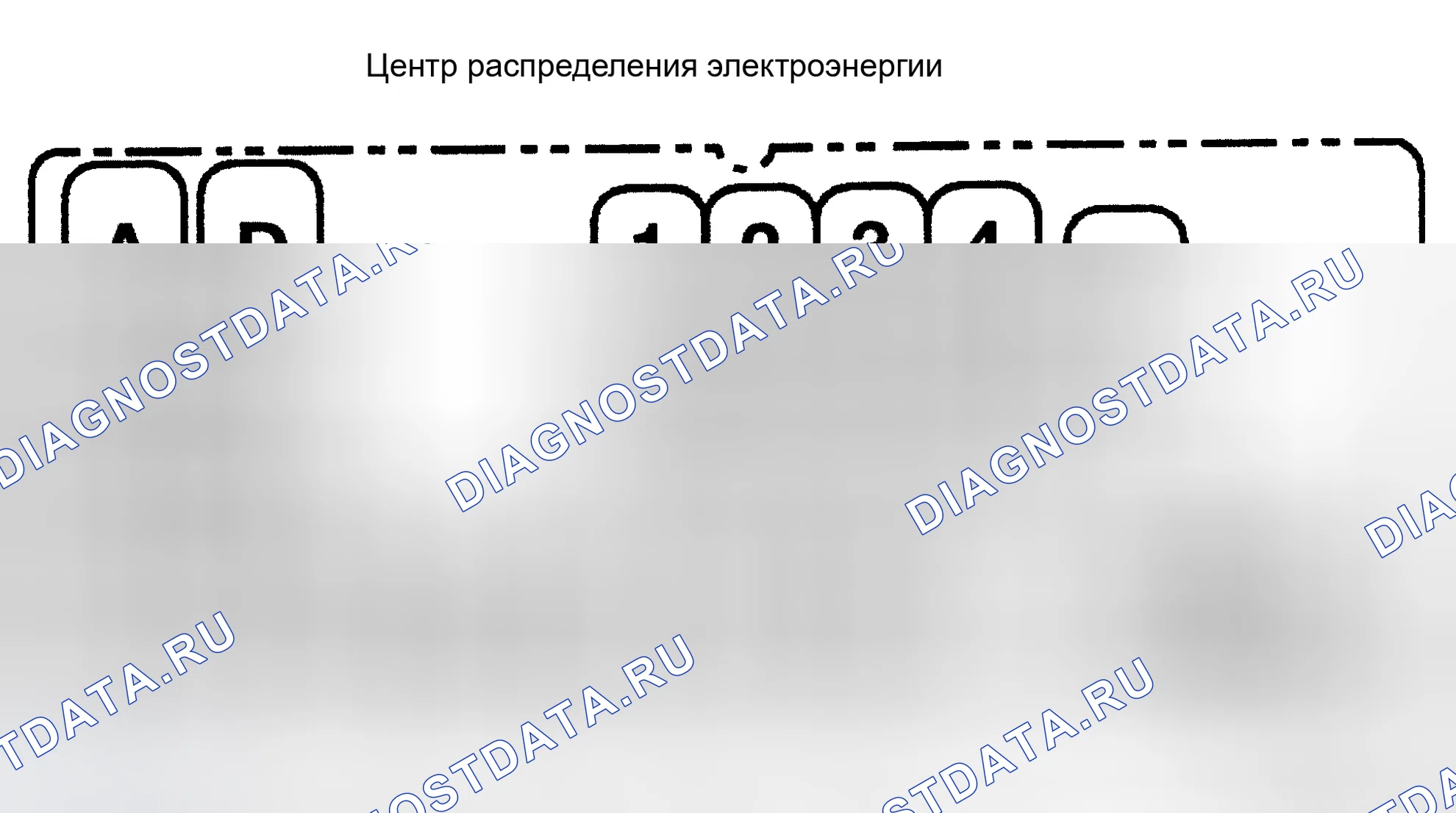 Рис. 2. Dodge Pickup R2500 AD pre