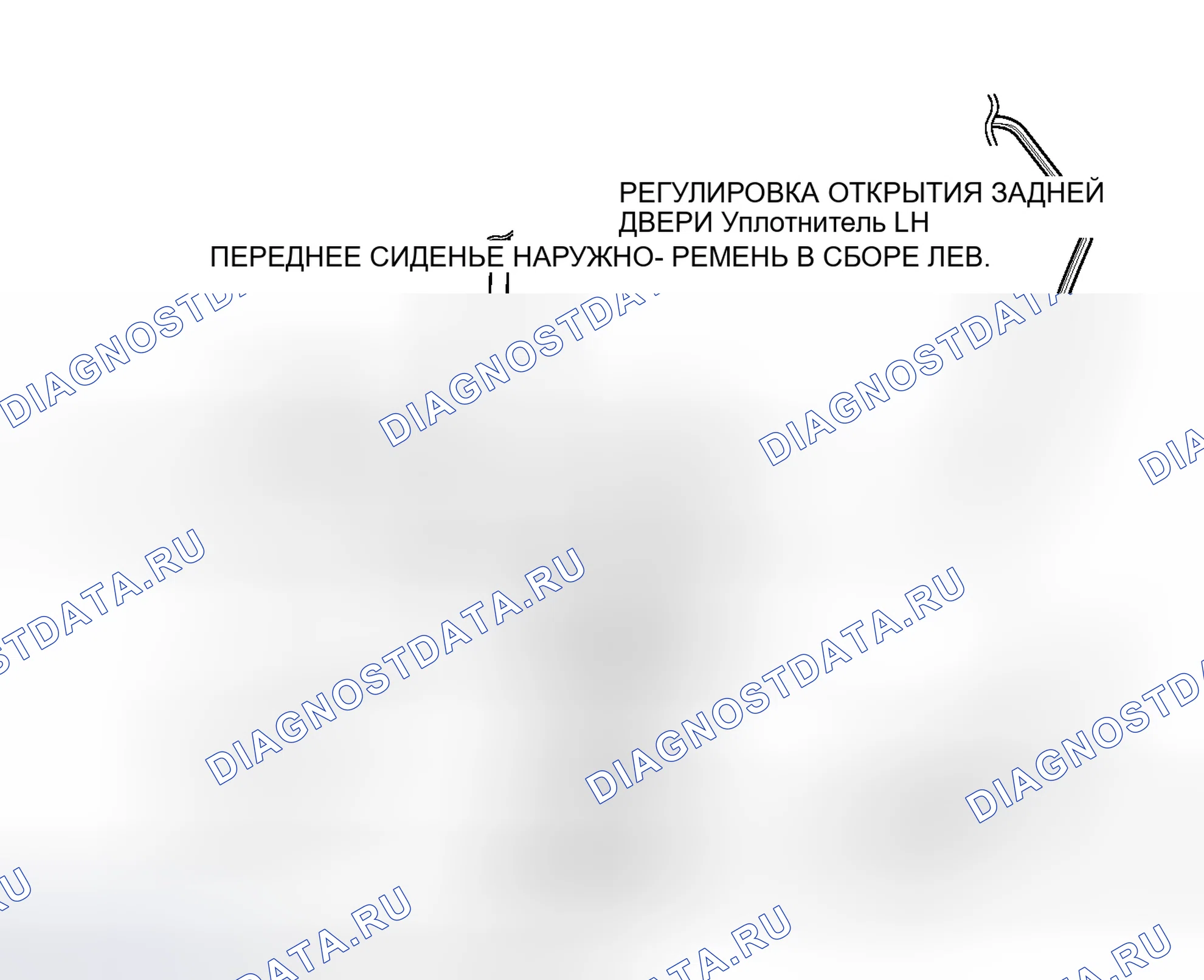 Рис. 190: ИЛЛЮСТРАЦИЯ. Toyota Prius III рестайлинг