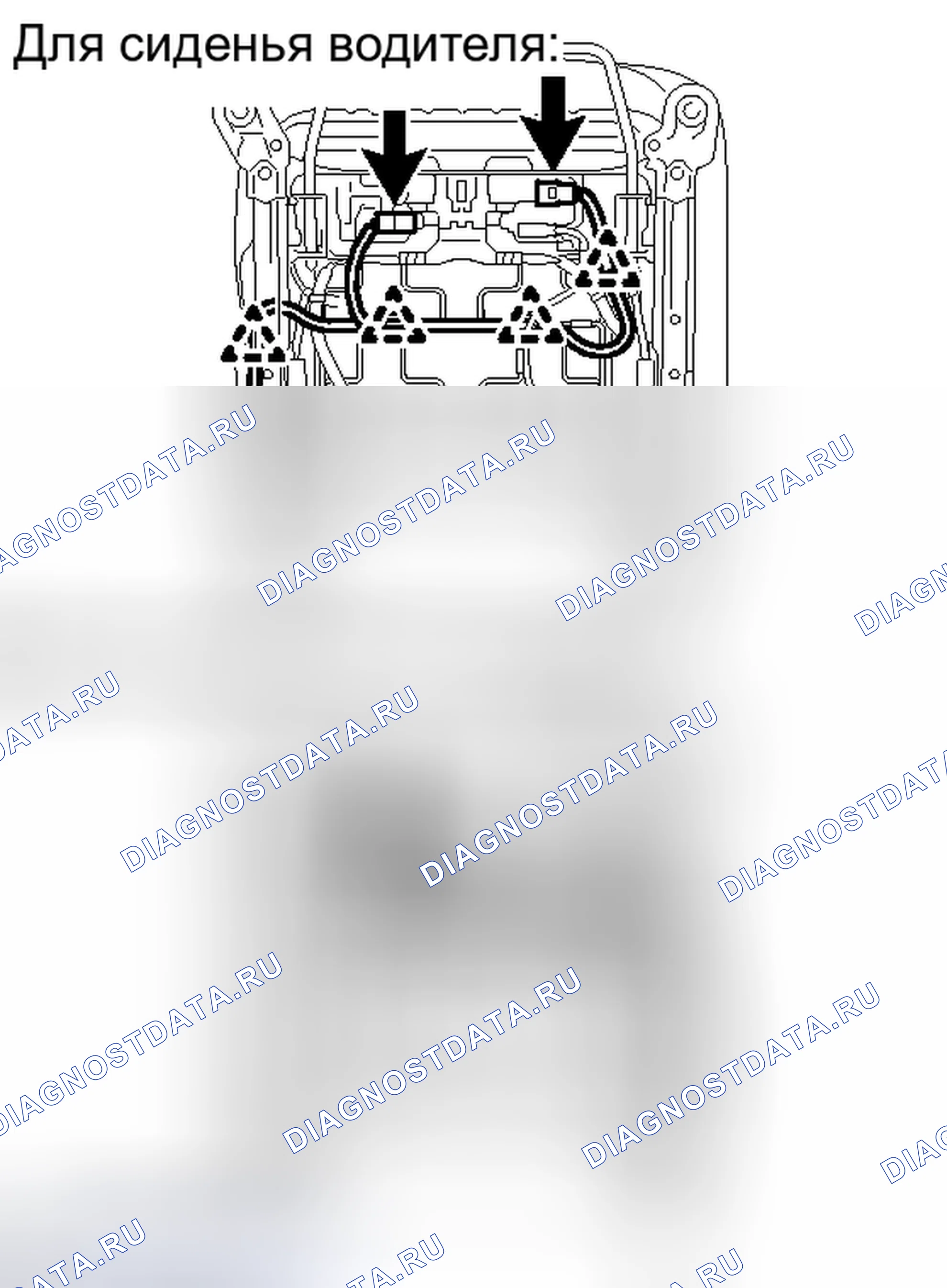 Рис. 104. Toyota Camry XV40 рестайлинг