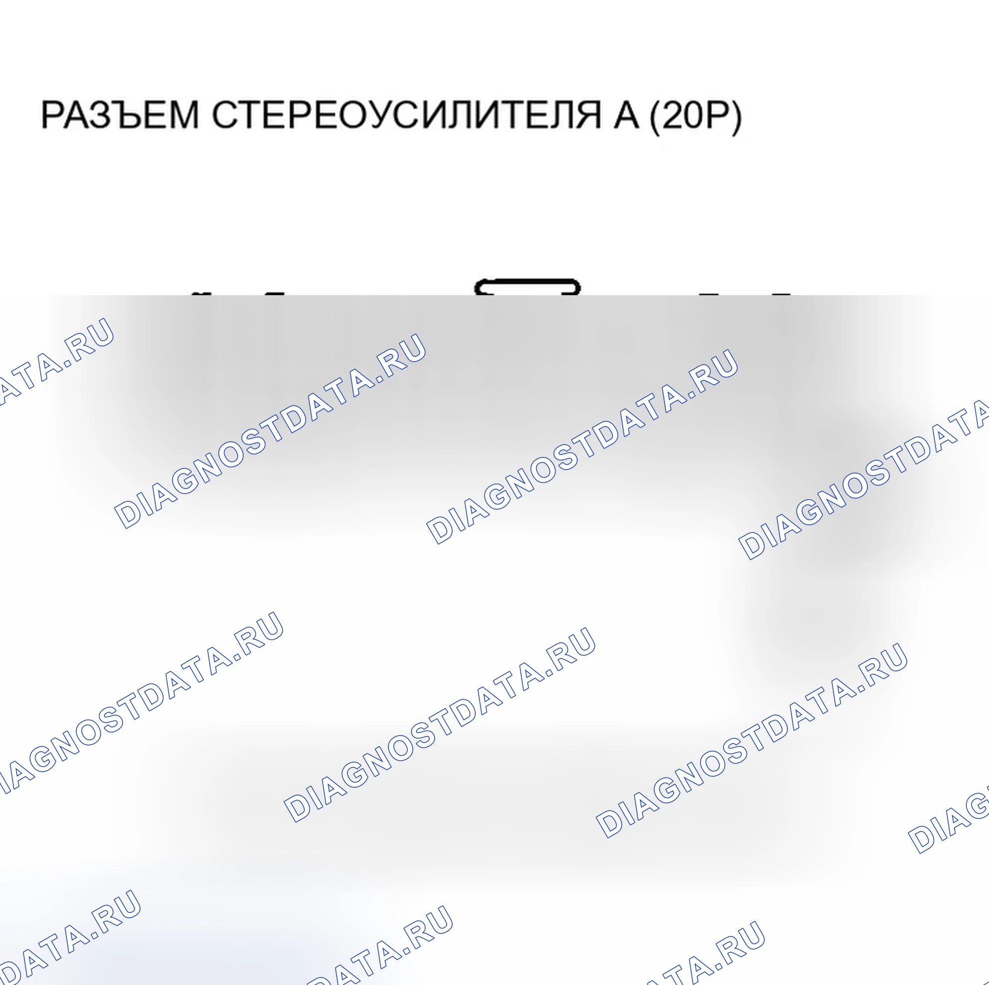 Рис. 54. Honda Odyssey I