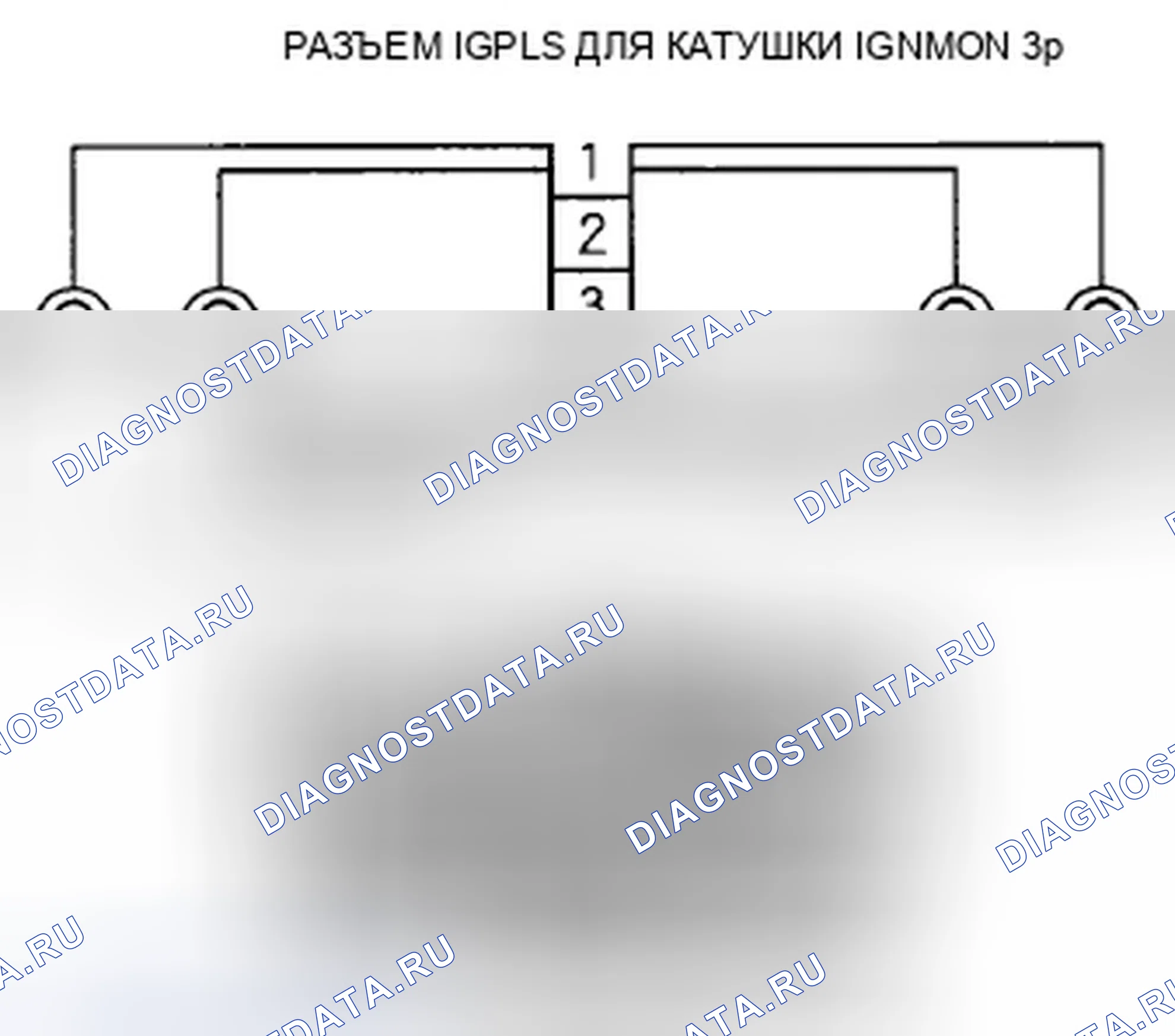 Рис. 112. Honda CR-V III