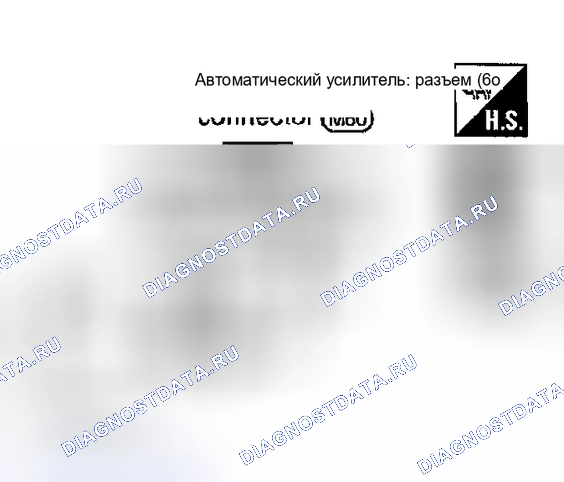Рис. 61. Infiniti I35 II