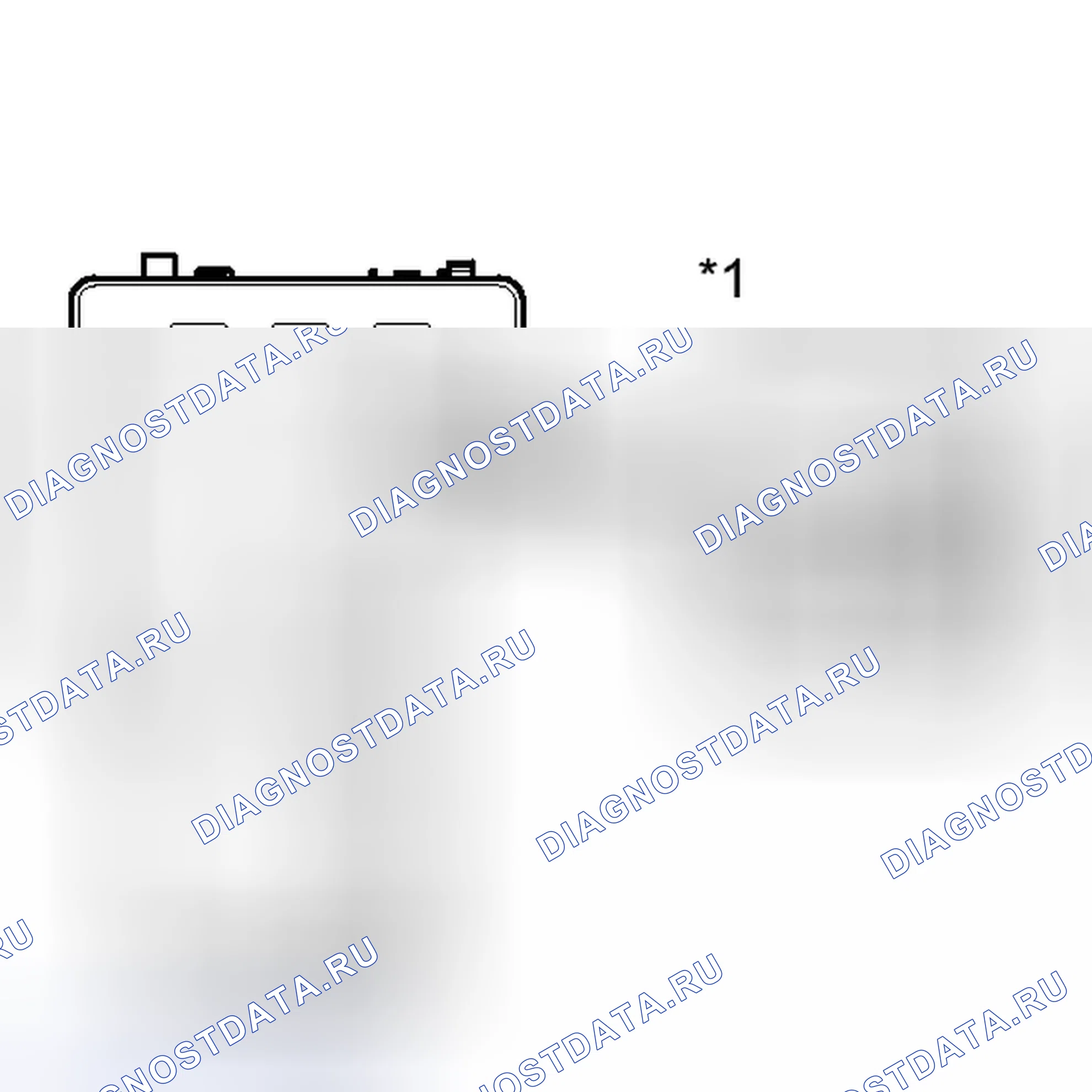 Рис. 134. Toyota Venza I