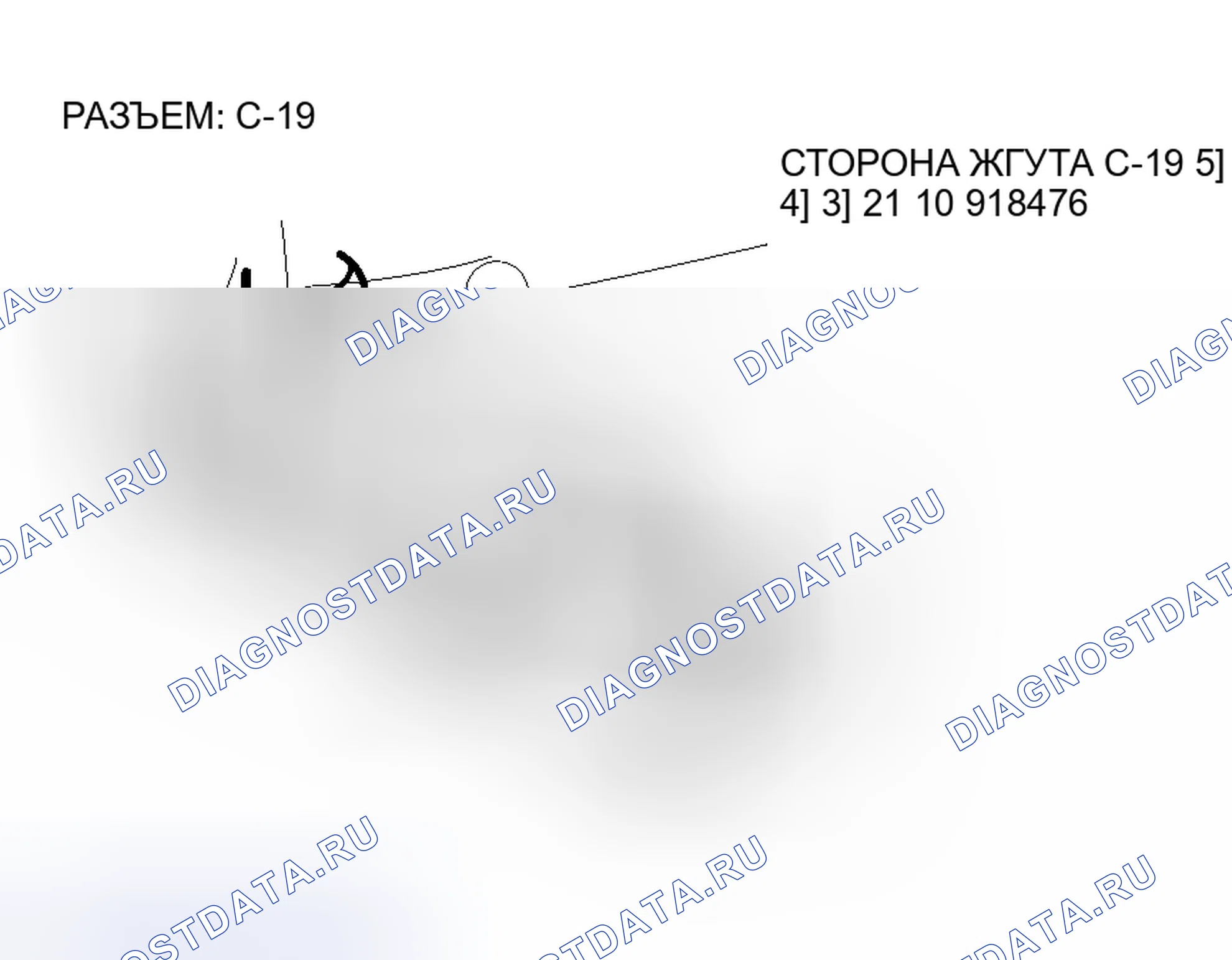 Рис. 39. Mitsubishi Endeavor I