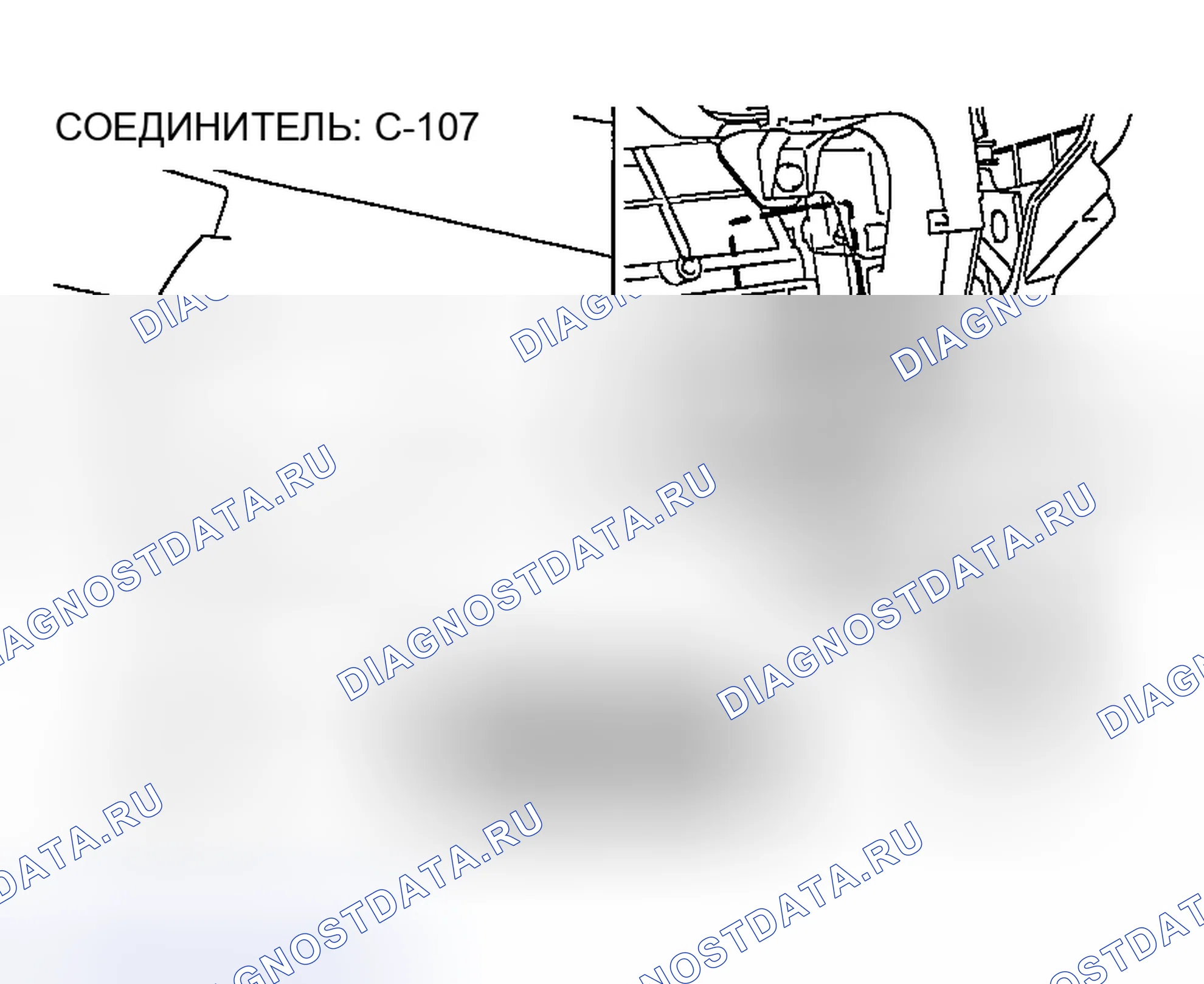 Рис. 270. Honda Edix I