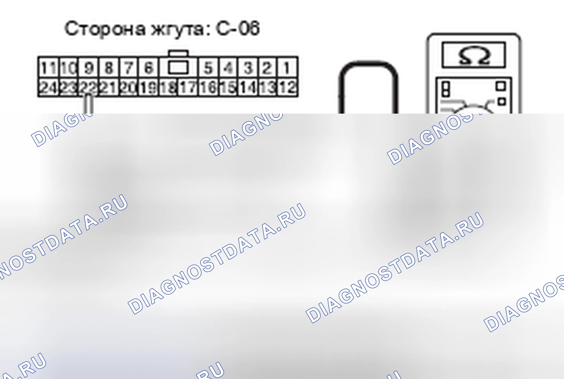 Рис. 147. Mitsubishi Lancer Ralliart X
