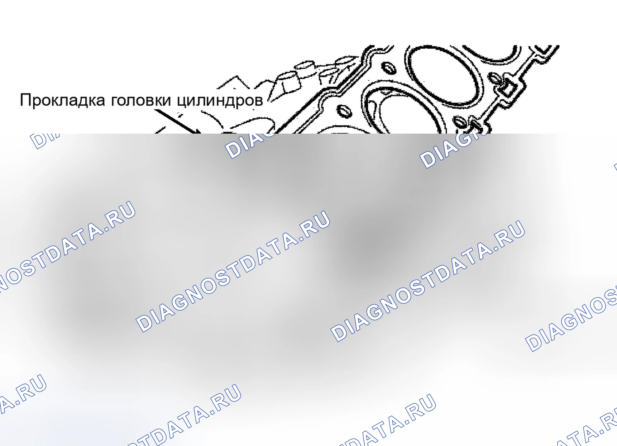 Рис. 95. Jaguar S-type I