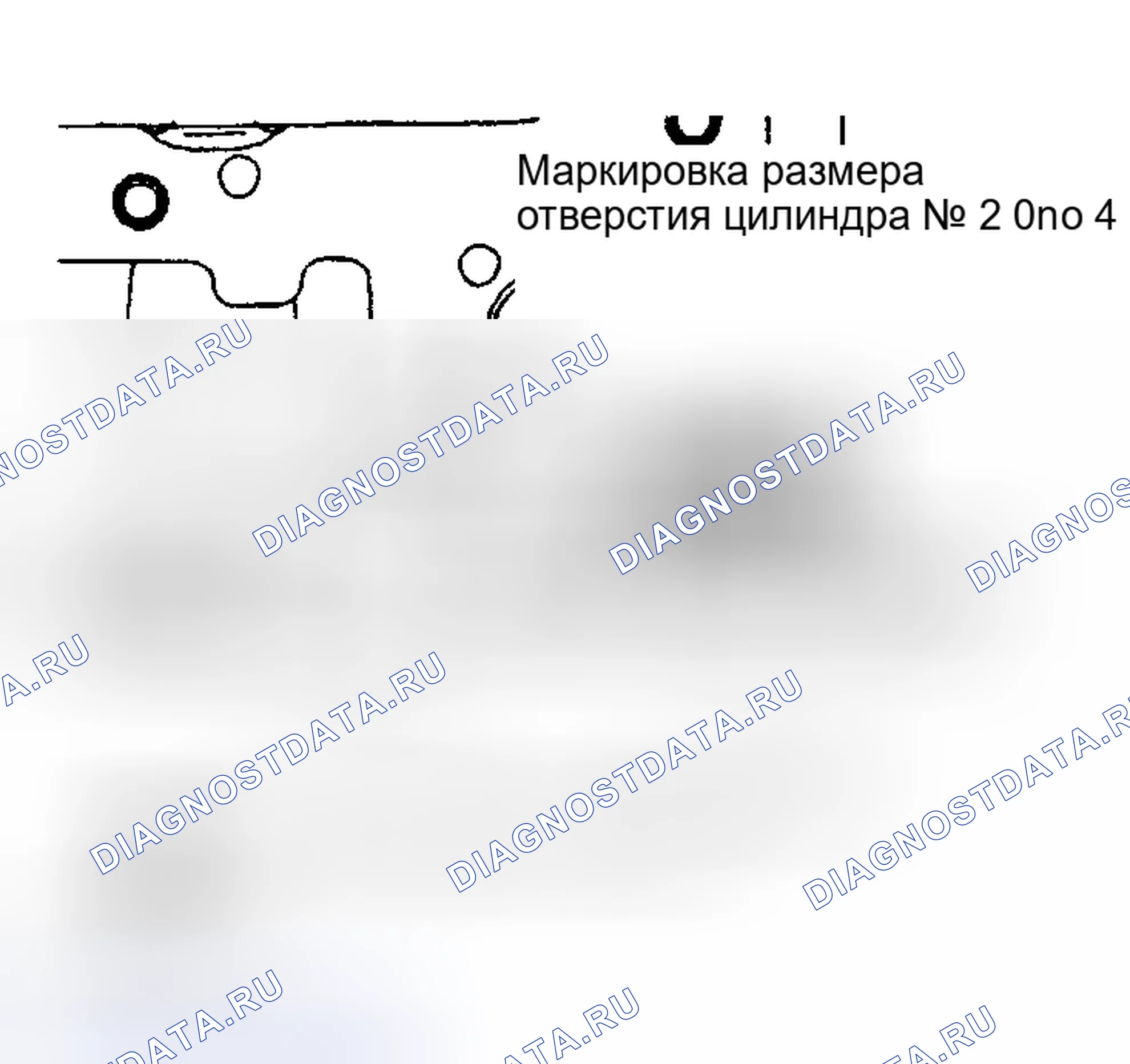 Рис. 71. Chrysler Sebring I