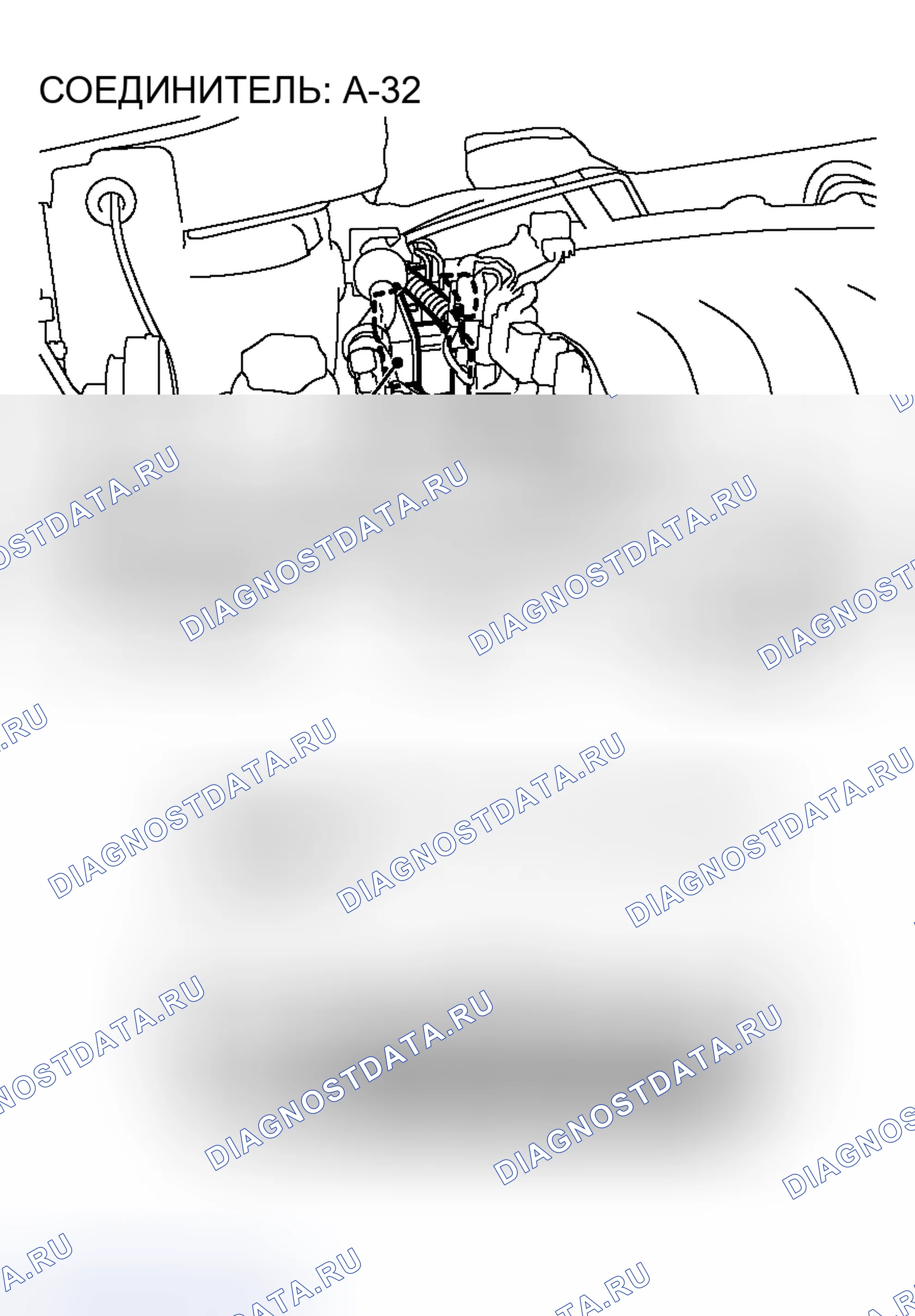 Рис. 123. Mitsubishi Endeavor I
