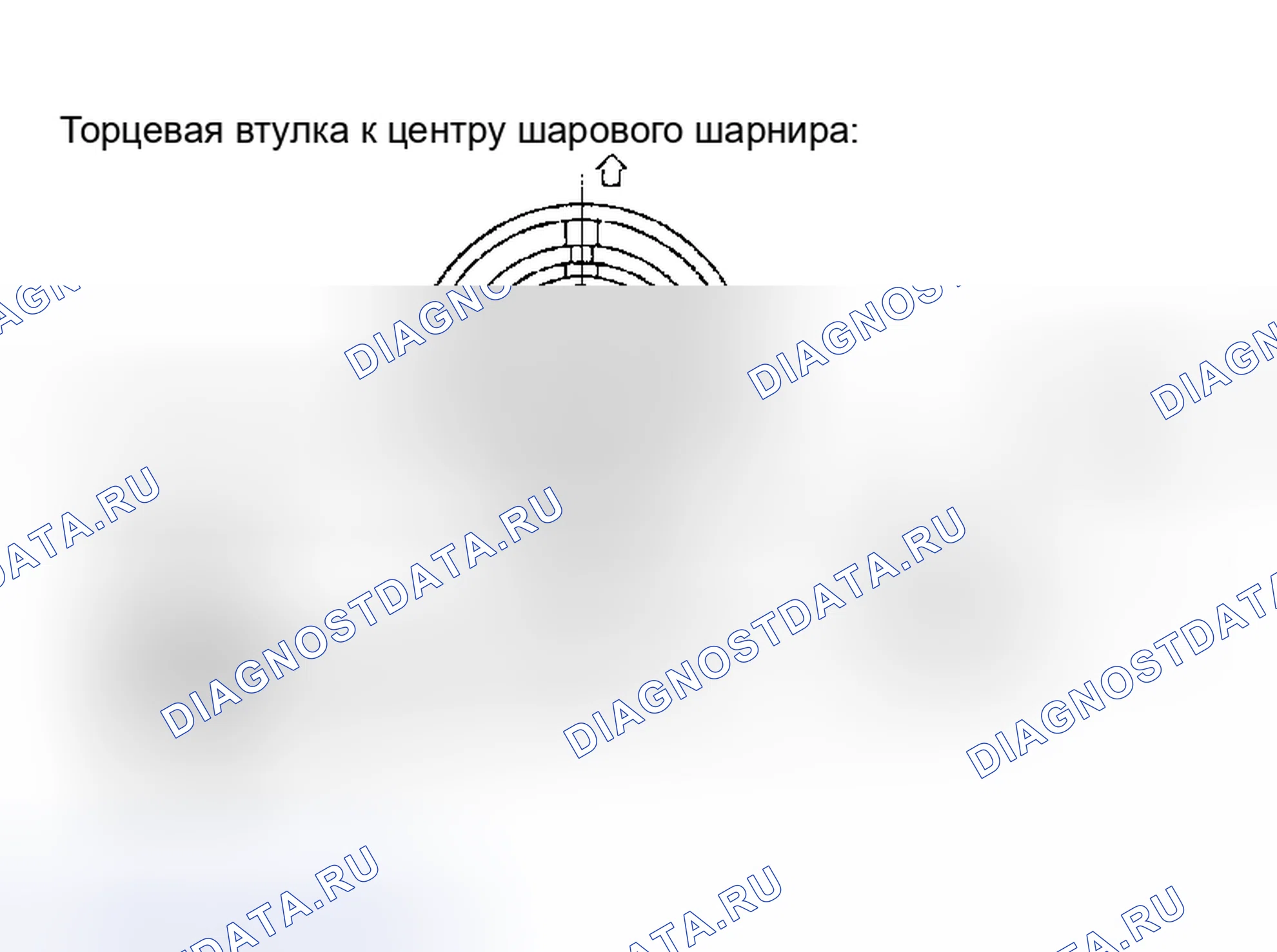 Рис. 51. Subaru Outback BH