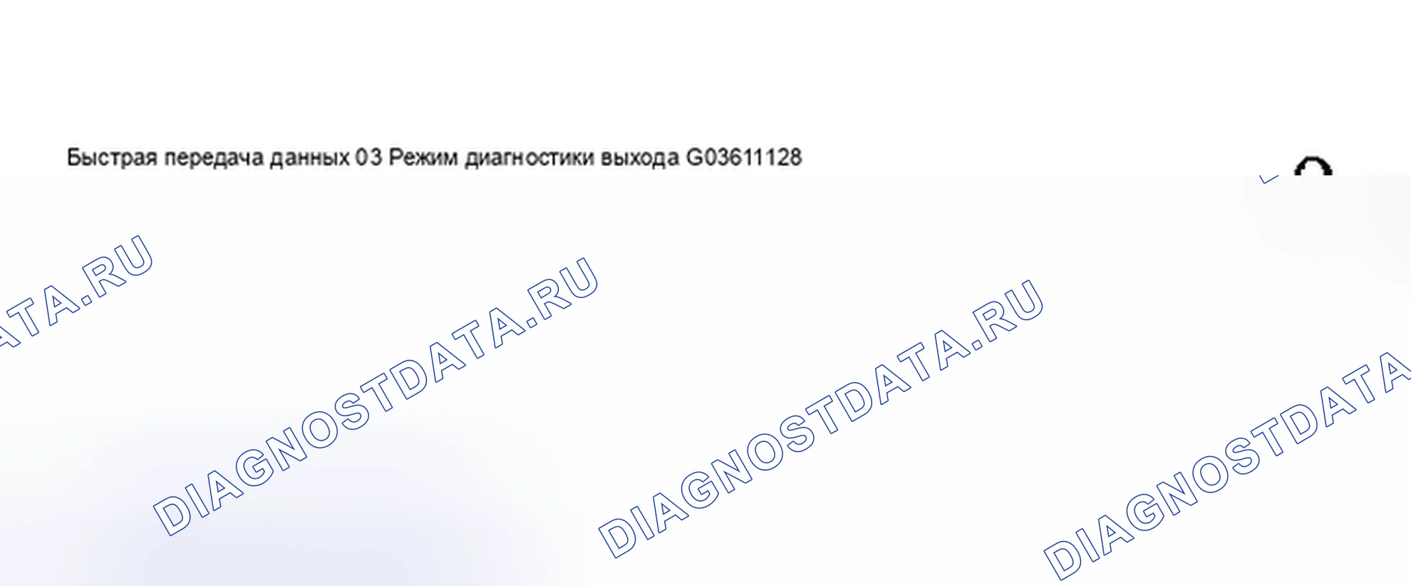 Рис. 35. Audi S4 B5