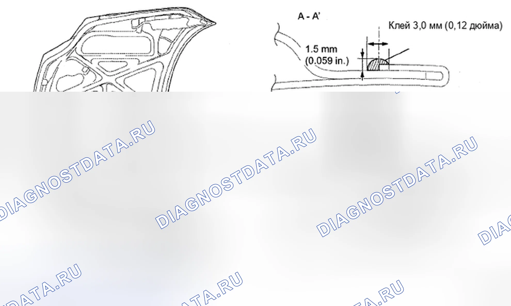Рис. 24: ПОВТОРНАЯ СБОРКА. Honda CR-V VI