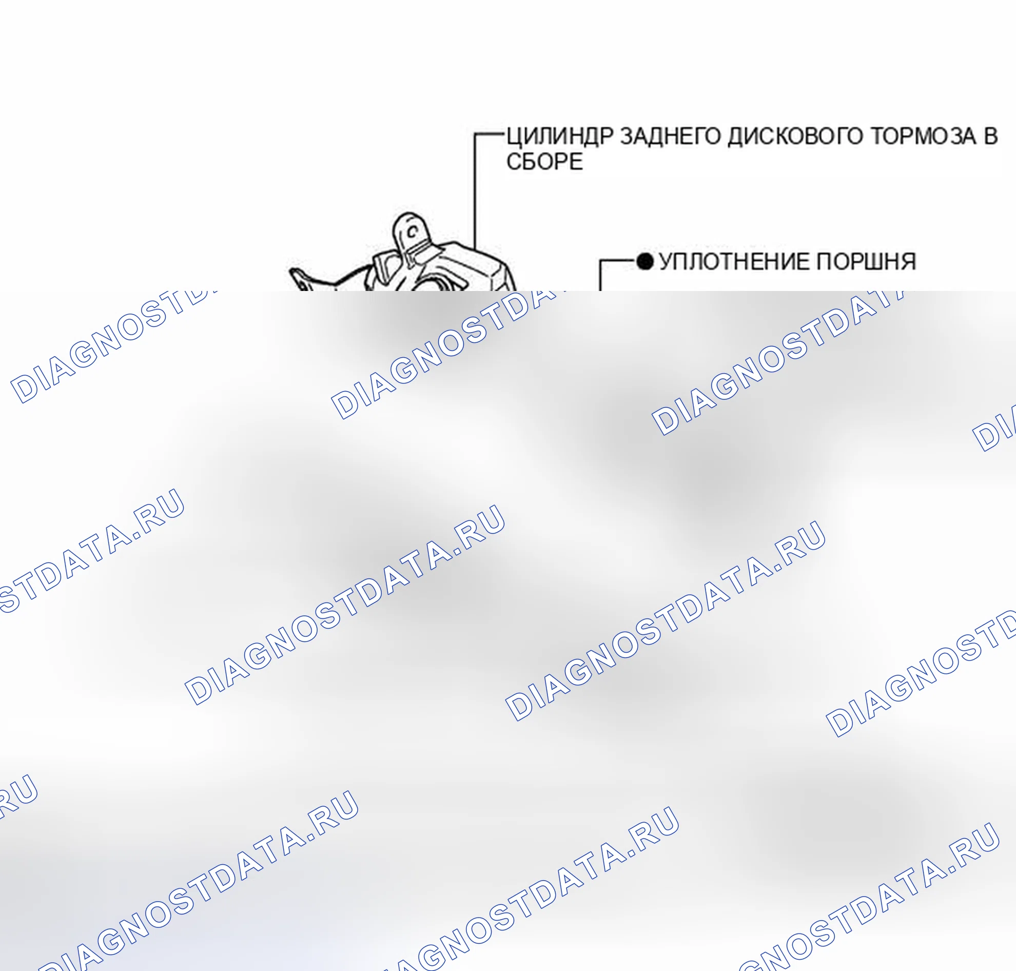 Рис. 88: ИЛЛЮСТРАЦИЯ. Toyota Matrix E140