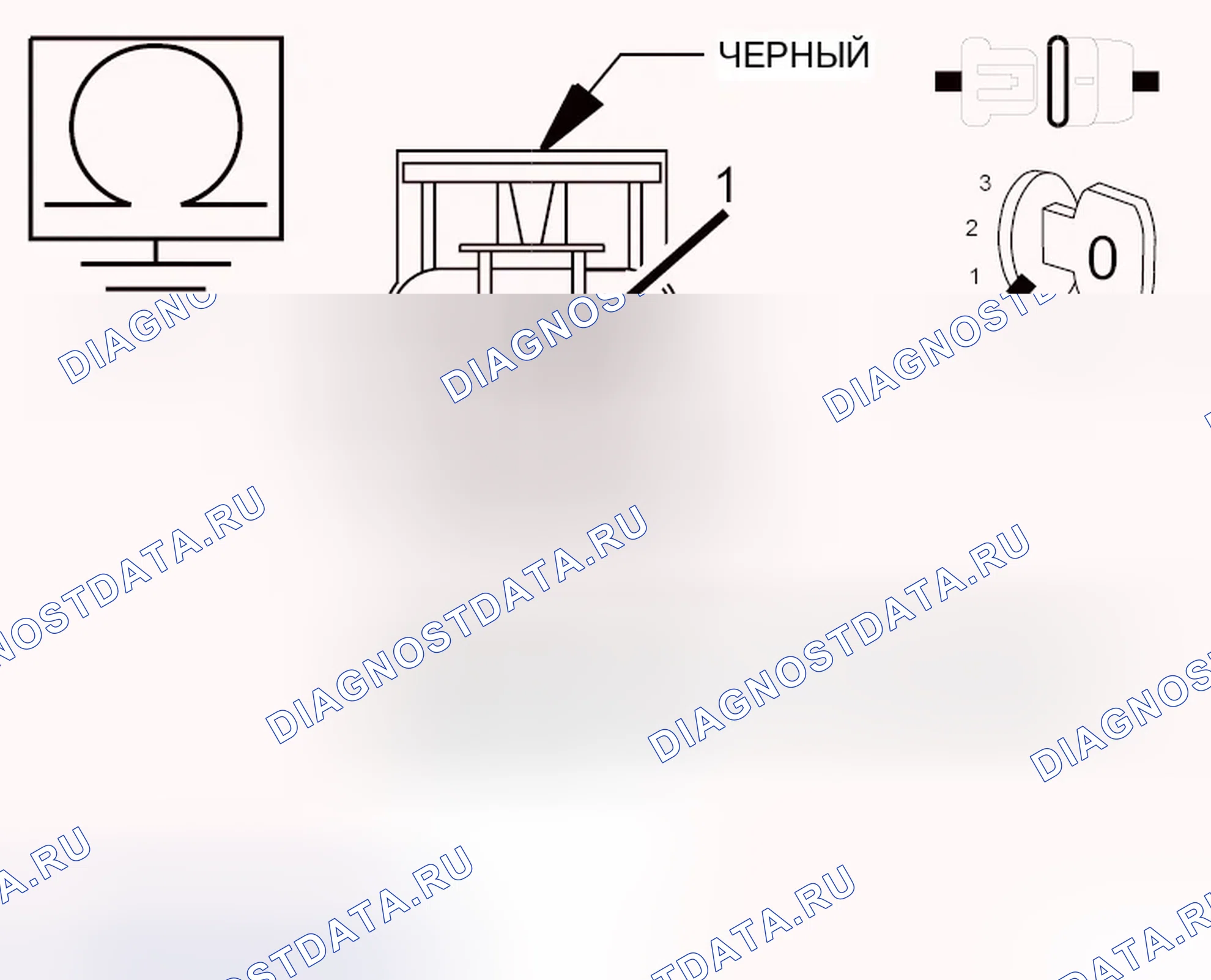 Рис. 84. Dodge Avenger II рестайлинг