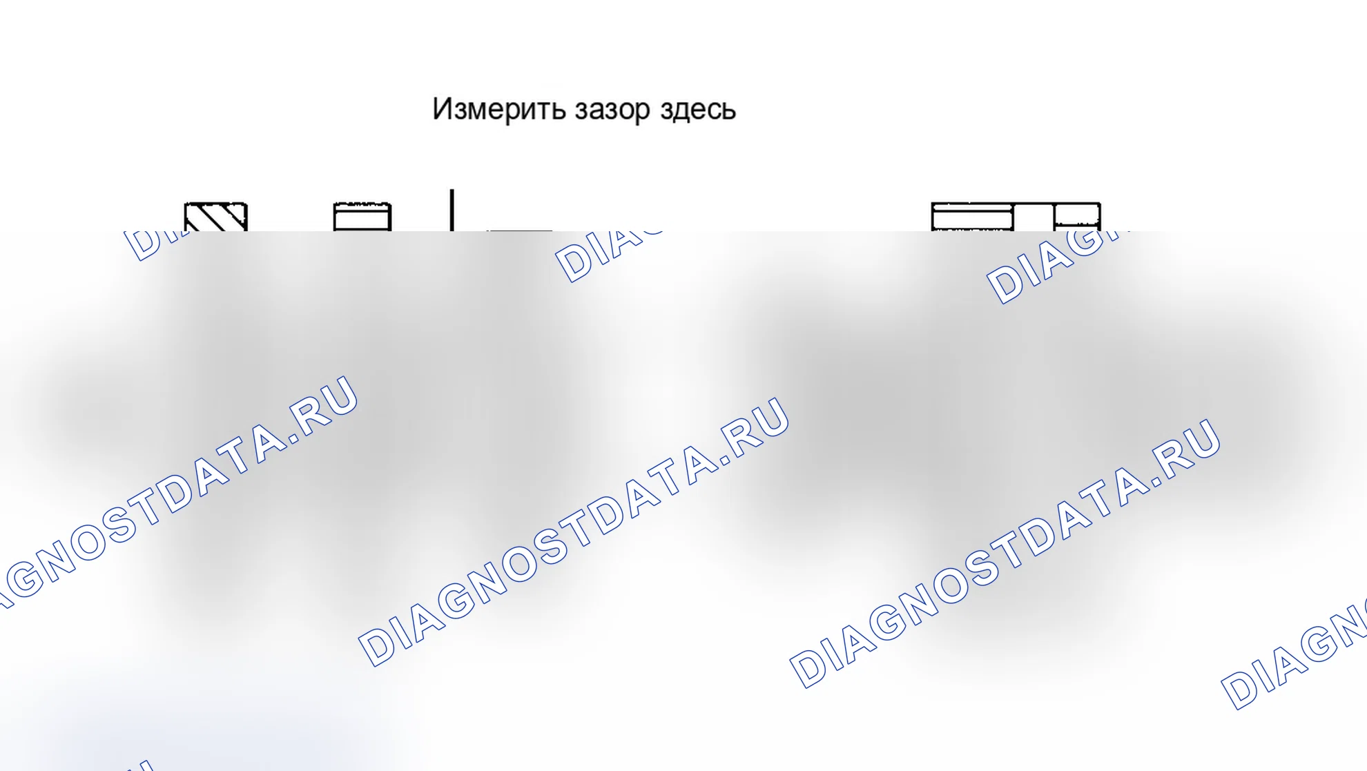 Рис. 57. Saturn SL I