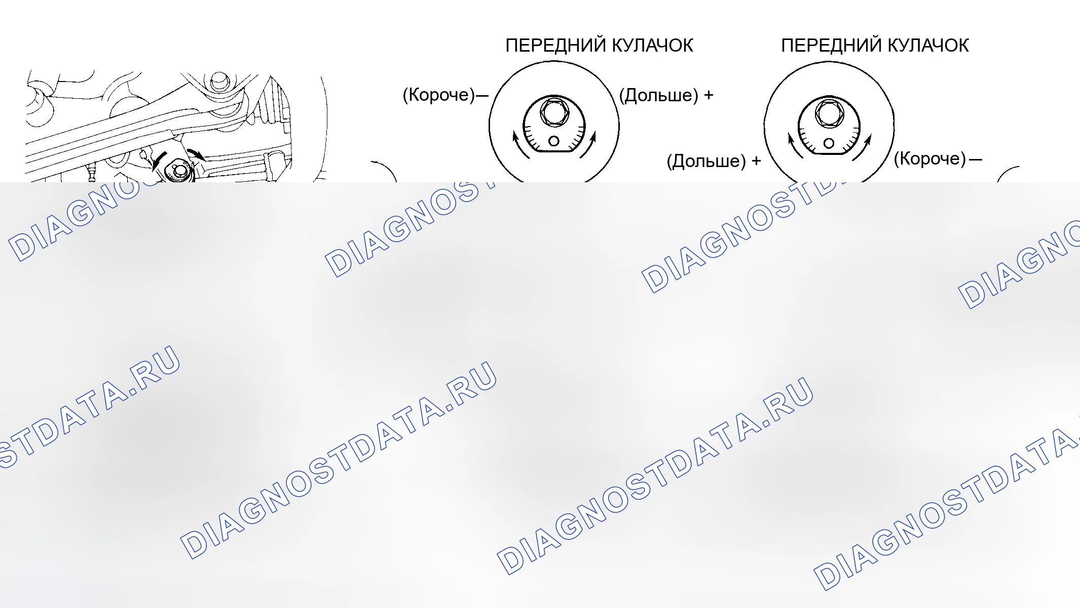 Рис. 7. Haval Jolion I рестайлинг
