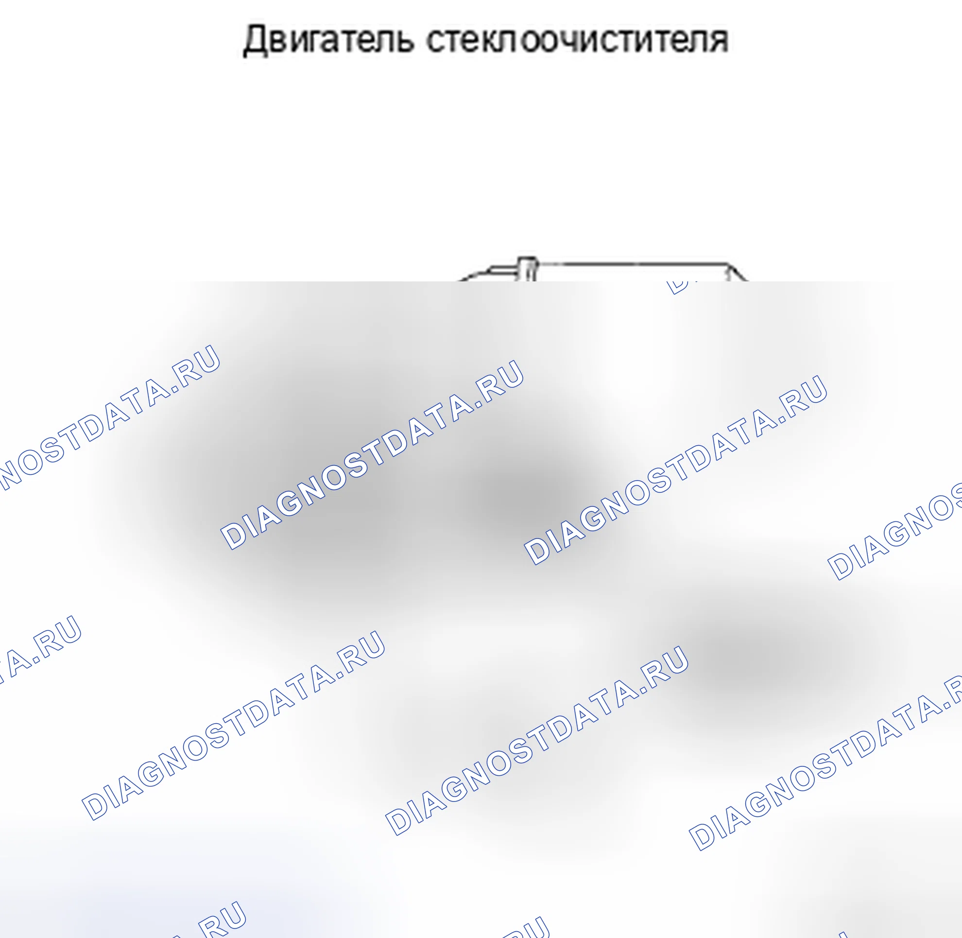Рис. 17. Toyota Corolla X