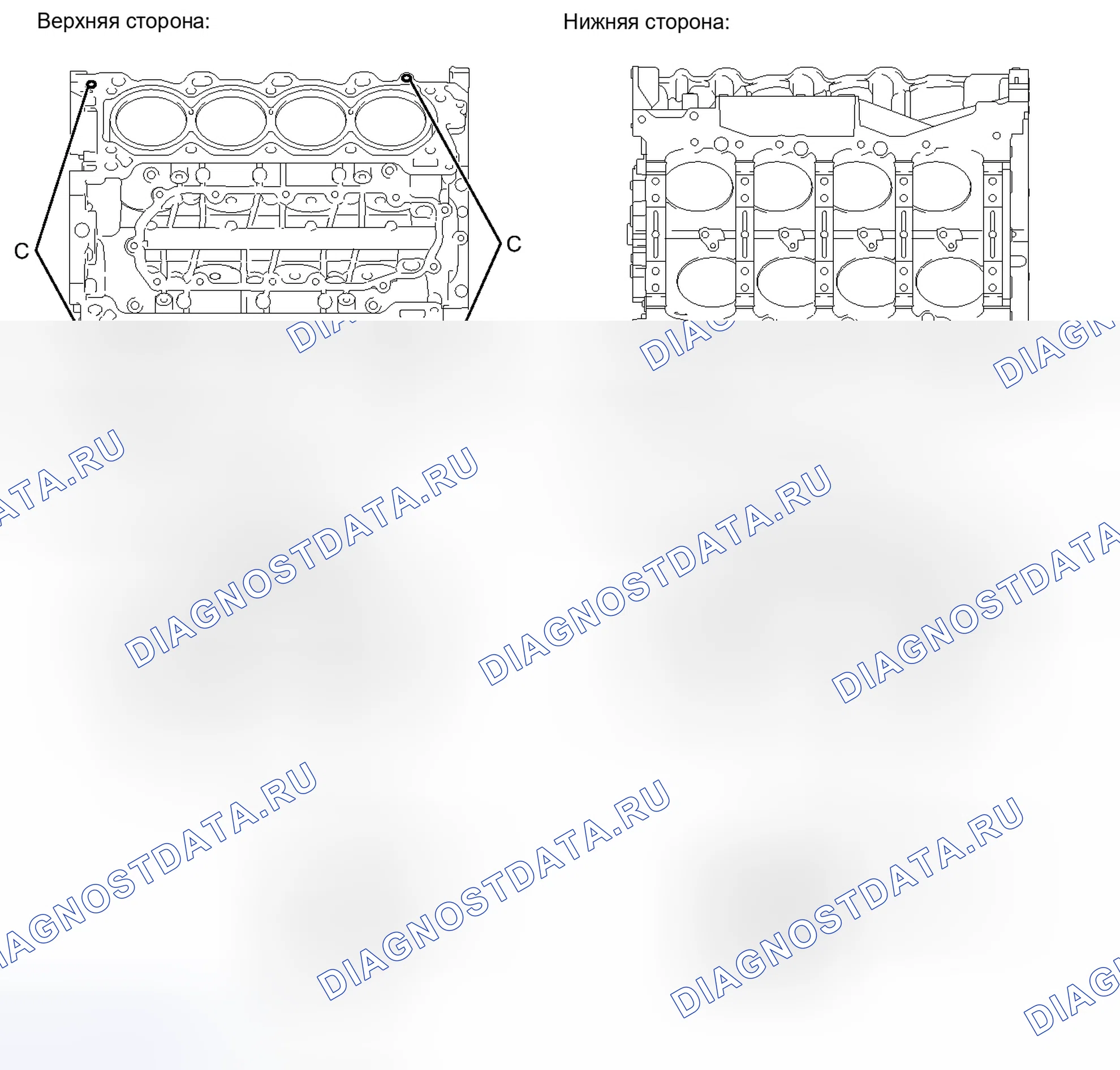 Рис. 432: ЗАМЕНА. Toyota Sequoia II рестайлинг