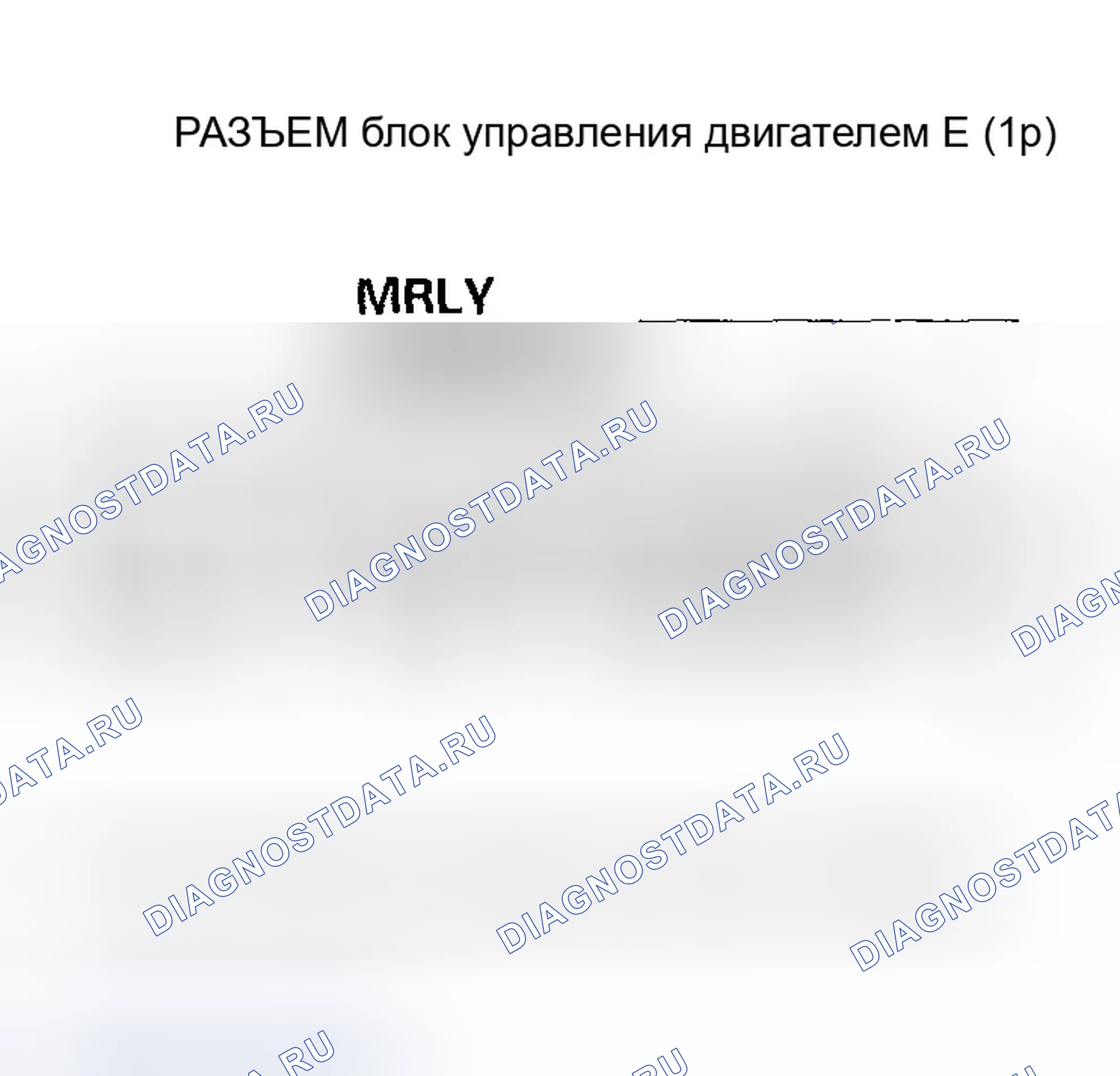 Рис. 654. Honda Civic VII рестайлинг