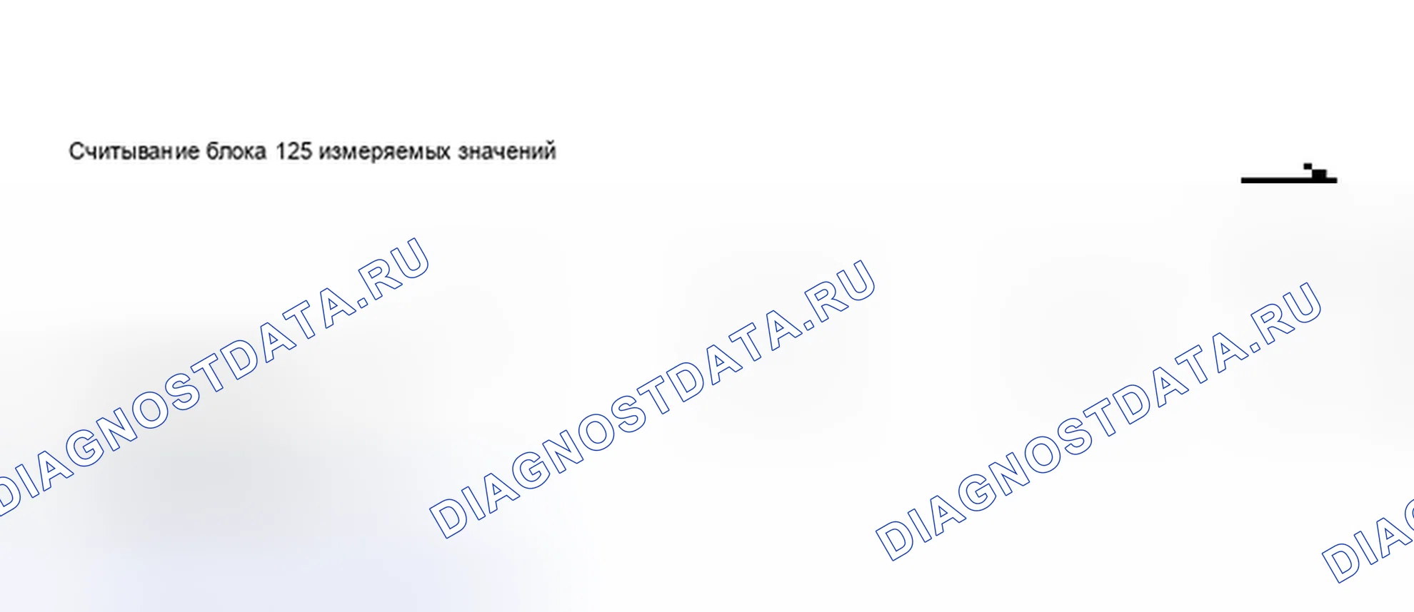 Рис. 267. Audi S8 D2 рестайлинг 2