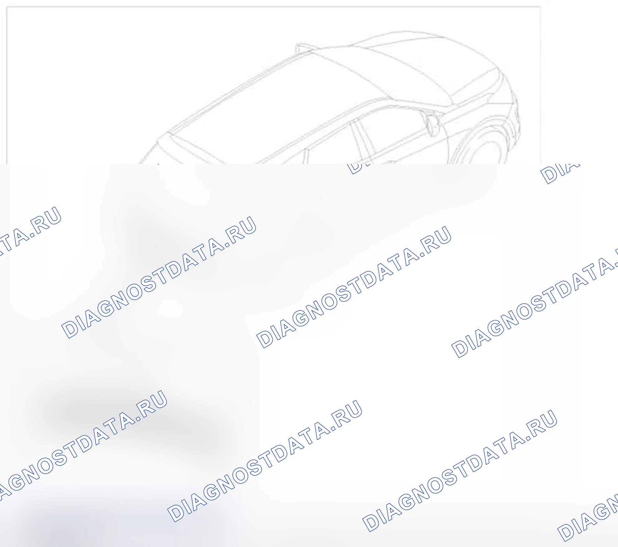 Рис. 47: Расположение компонентов. Hyundai Santa Fe III