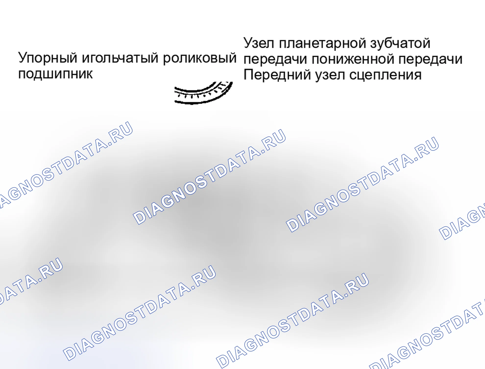 Рис. 493. Haval H5 I