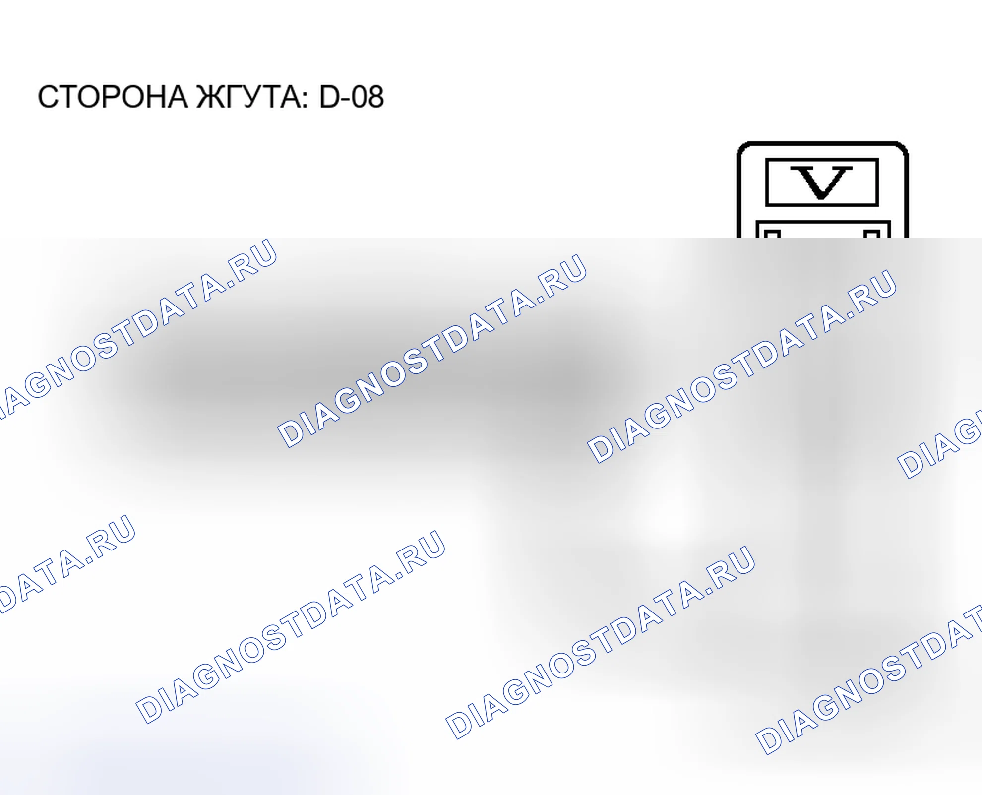 Рис. 358. Honda Grace I