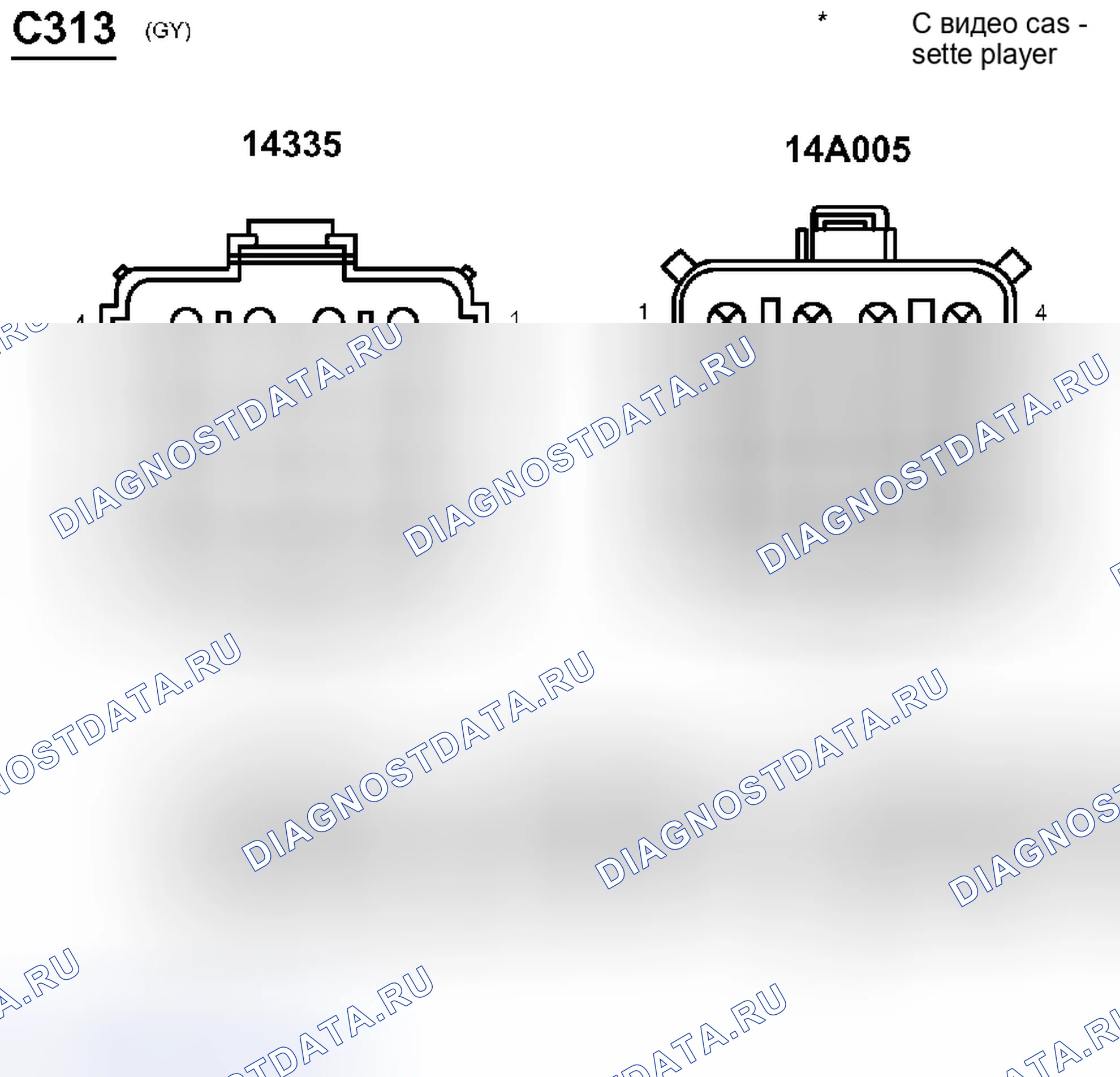 Рис. 125. Ford Pickup F250 Super Duty I