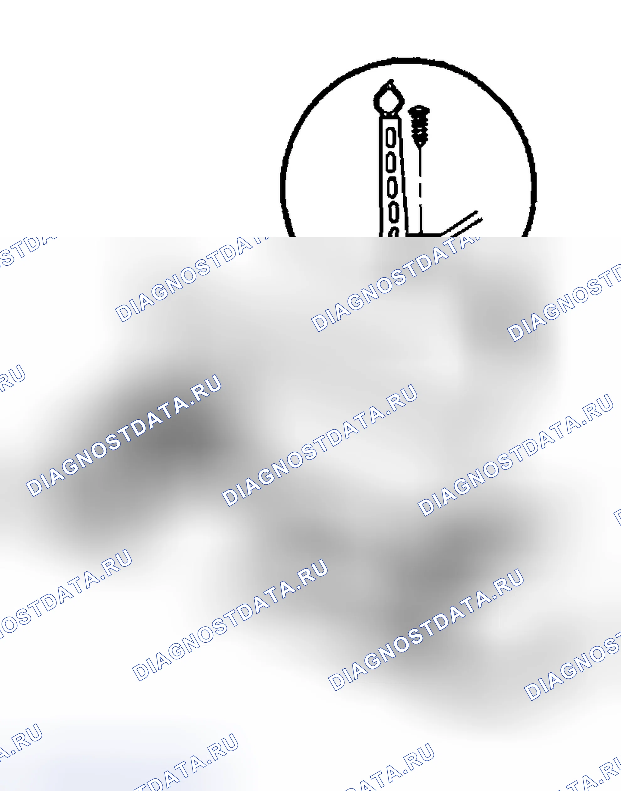 Рис. 59: Порядок демонтажа. Hyundai Venue I