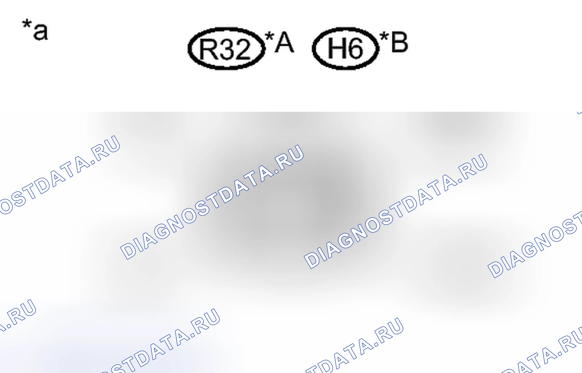 Рис. 116: ПОРЯДОК ВЫПОЛНЕНИЯ РАБОТ. Honda Accord VII