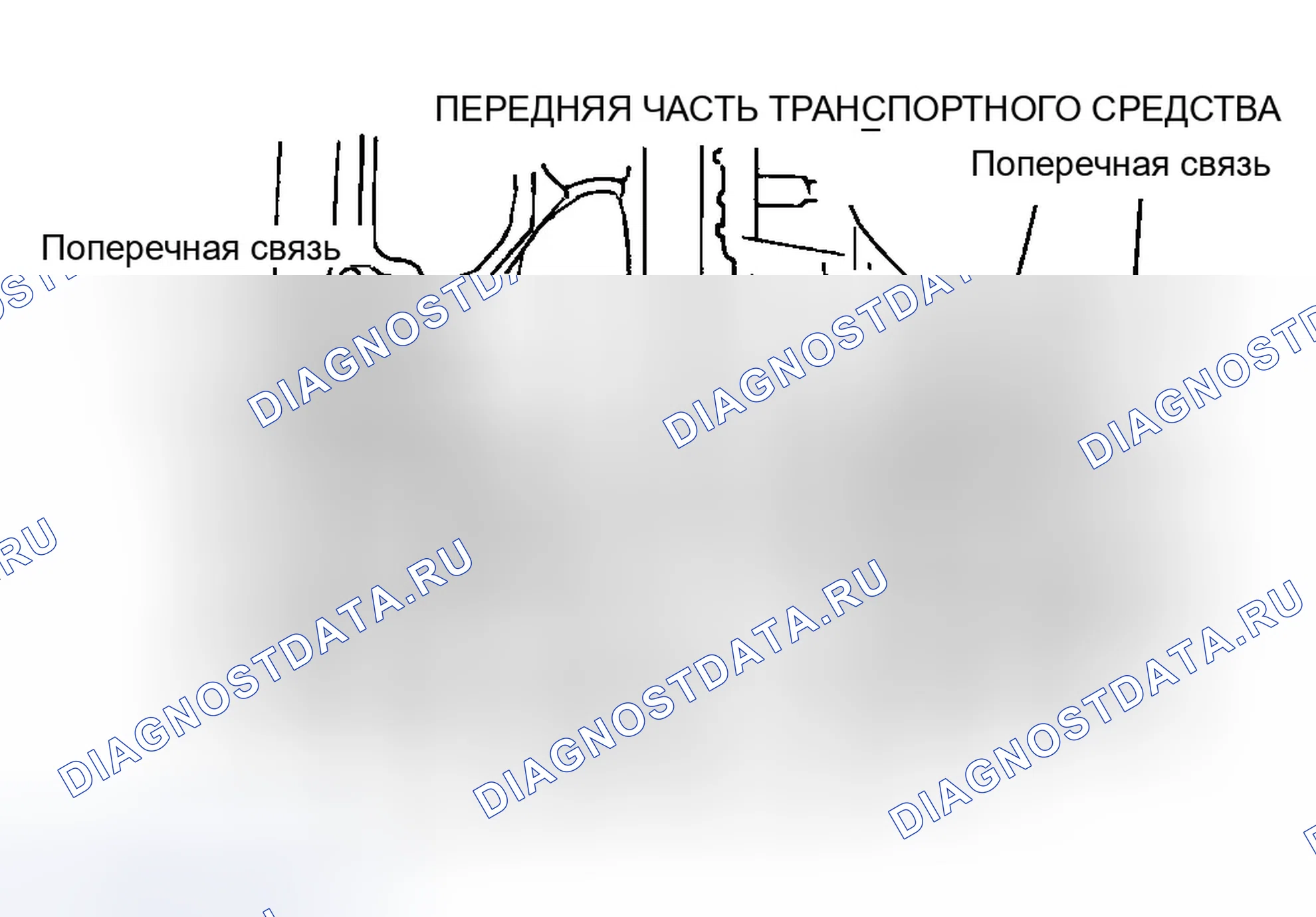 Рис. 8: Демонтаж и монтаж (I30). Infiniti I30 I
