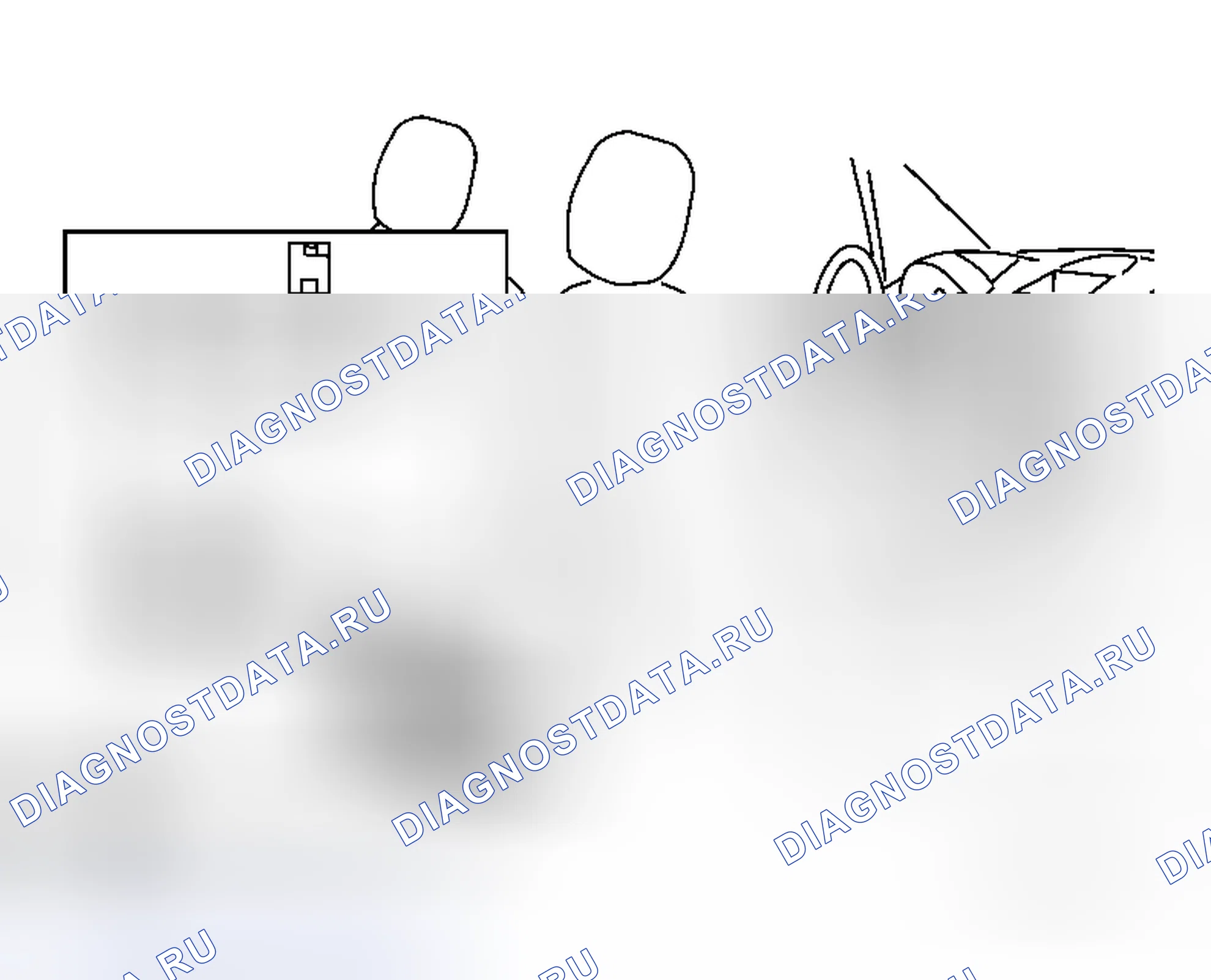 Рис. 33: ДЕМОНТАЖ. Honda Odyssey I