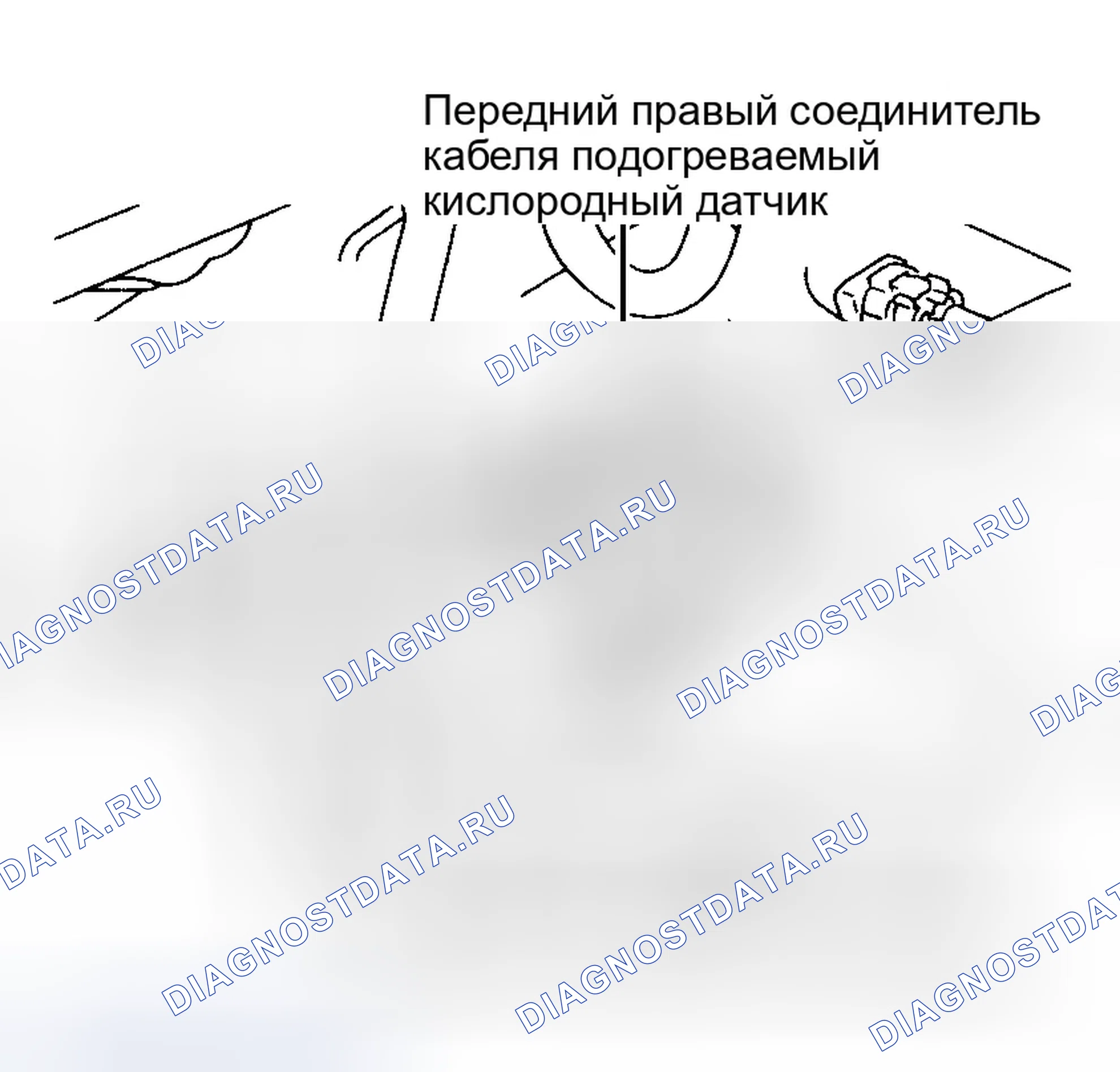 Рис. 14. Infiniti I30 I
