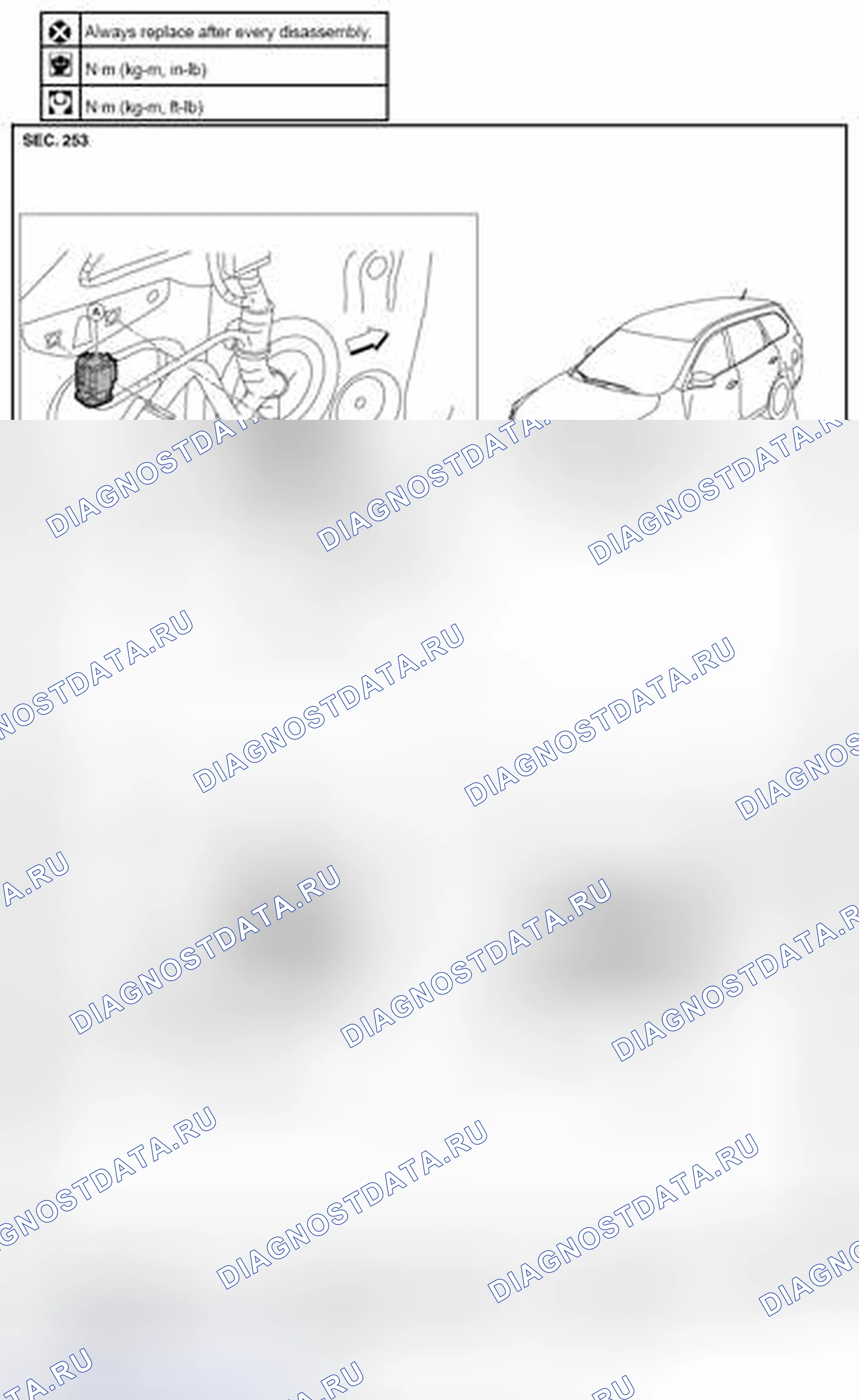 Рис. 39: Разнесенный вид. Nissan Pathfinder IV рестайлинг